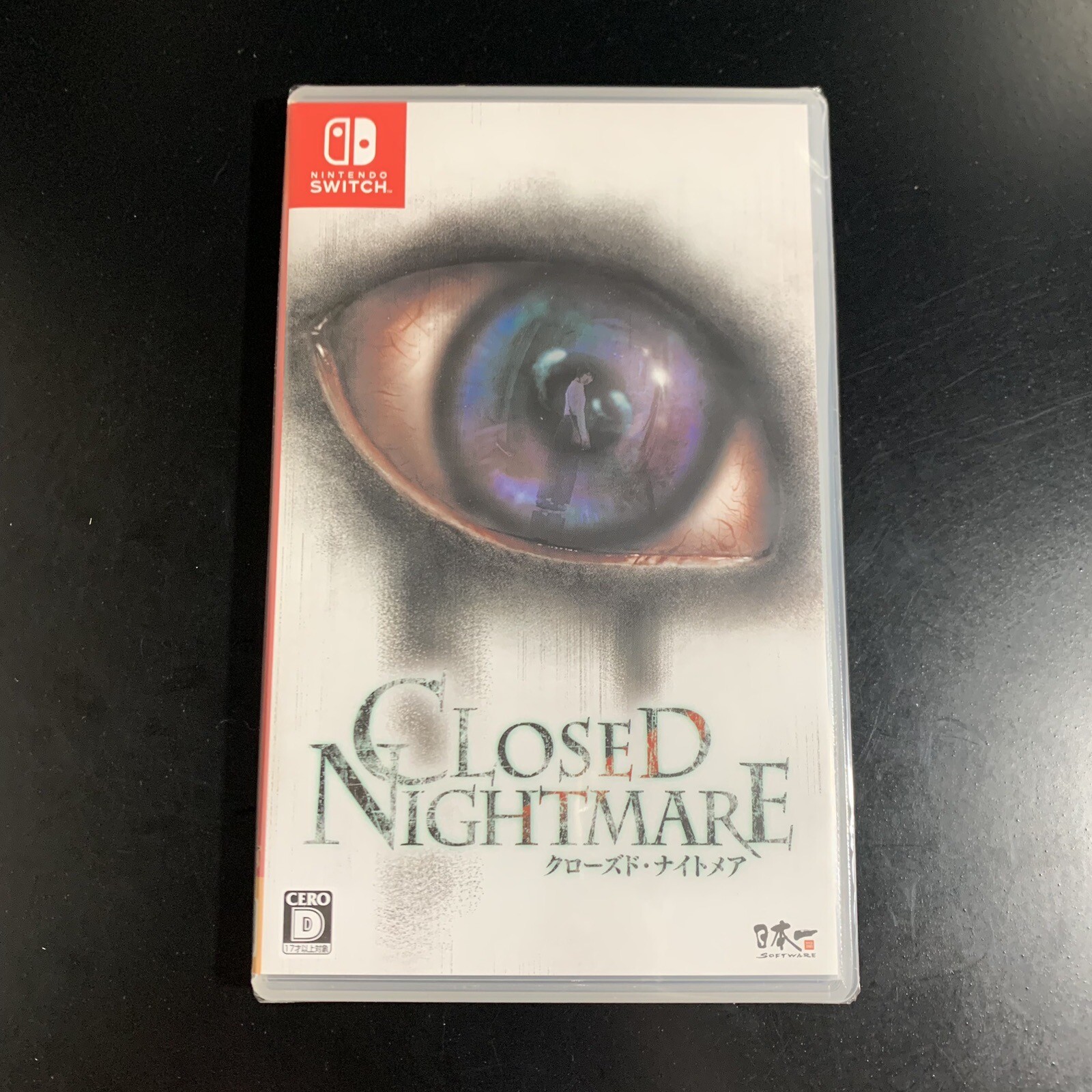 Unopened SW Closed Nightmare Nintendo Switch Nippon Ichi Software Sealed JP