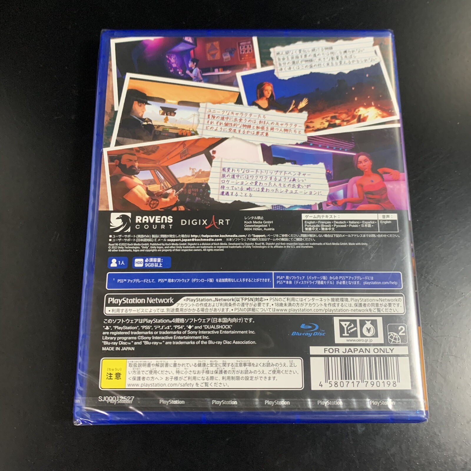 Unopened PS4 Road 96 Sony PlayStation 4 Koch Media Sealed Adventure JP