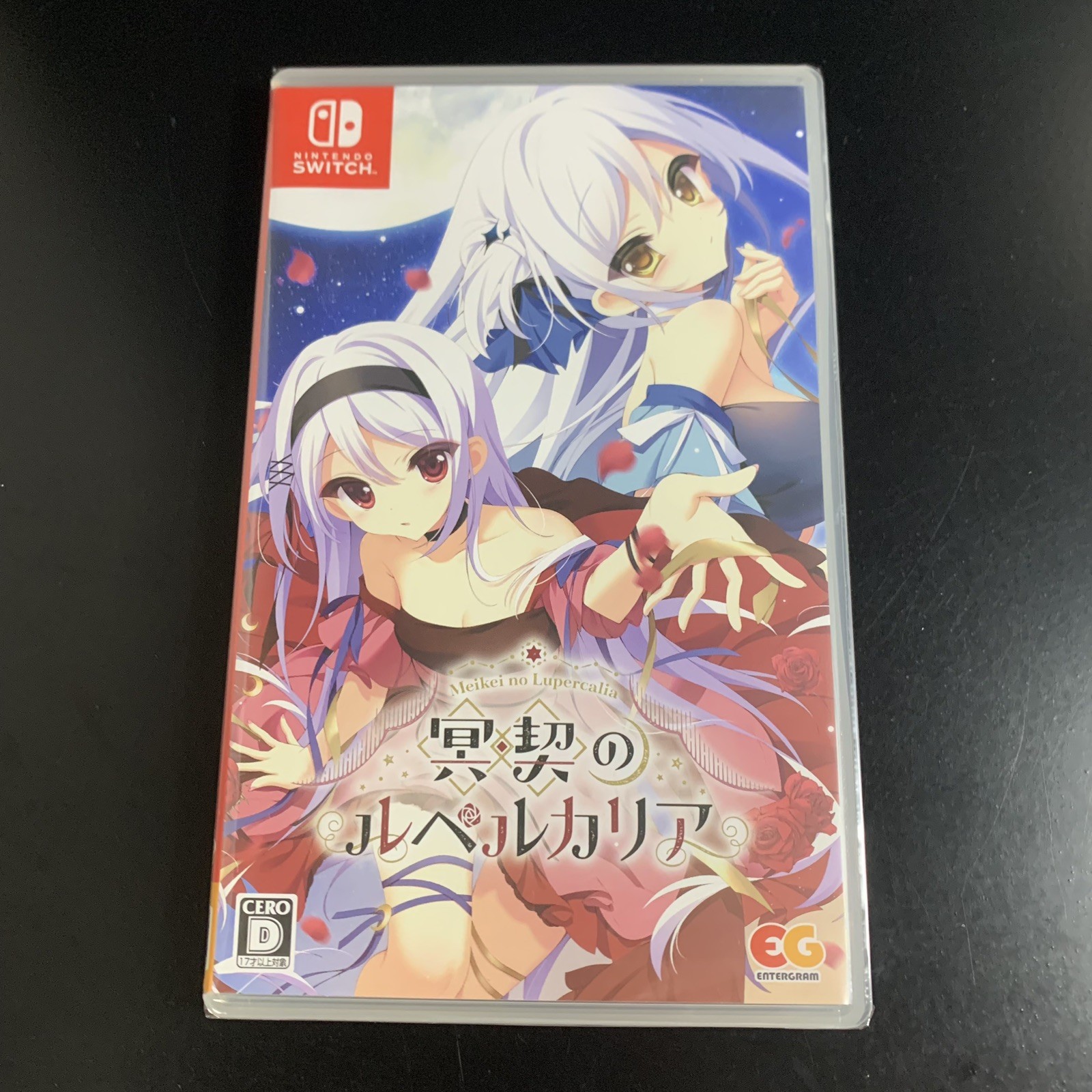 Unopened SW Meikei no Lupercalia Nintendo Switch Entergram Sealed Bishoujo JP