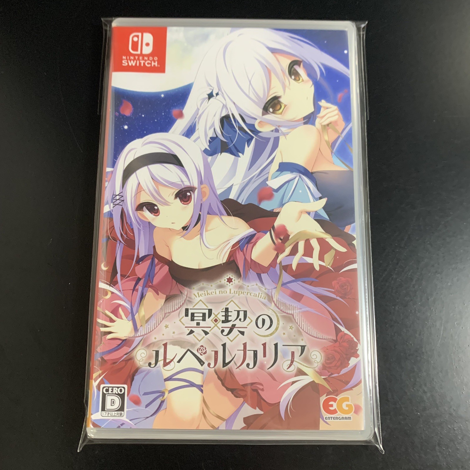 Unopened SW Meikei no Lupercalia Nintendo Switch Entergram Sealed Bishoujo JP