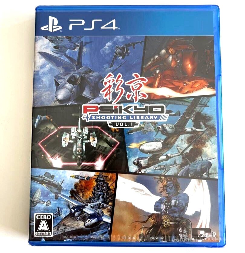 Unopened PS4 Psikyo Shooting Library Vol. 1 Sony PlayStation 4 City Connection