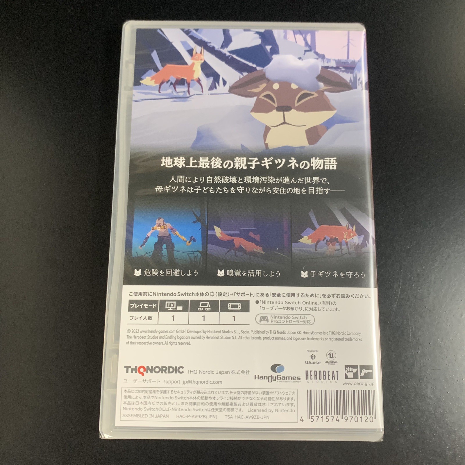 Unopened SW Endling Extinction is Forever Nintendo Switch THQ Nordic Sealed