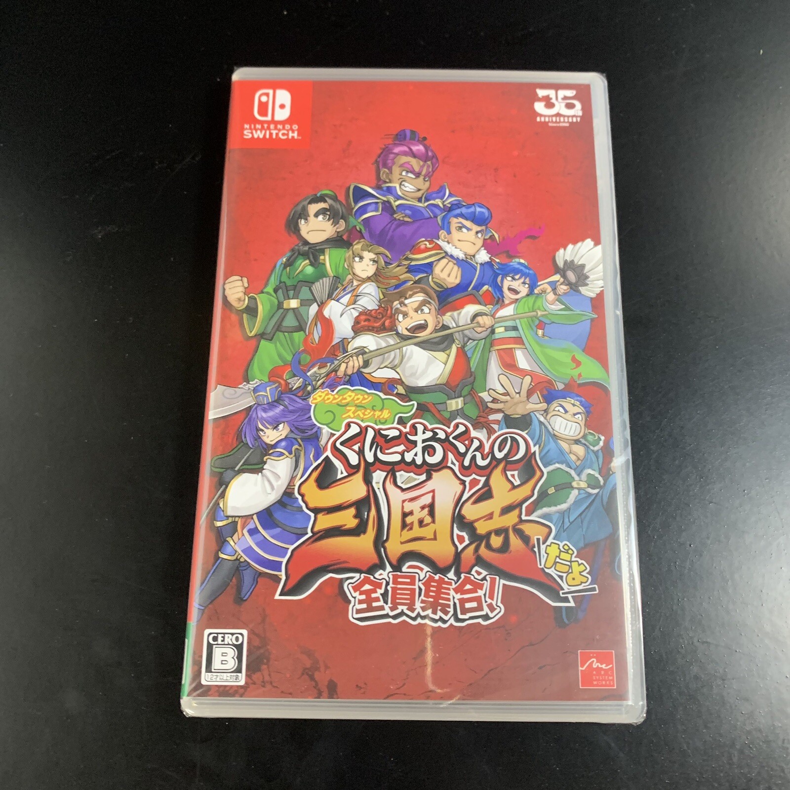 Unopened SW River City Saga Three Kingdoms Nintendo Switch Arc System Works