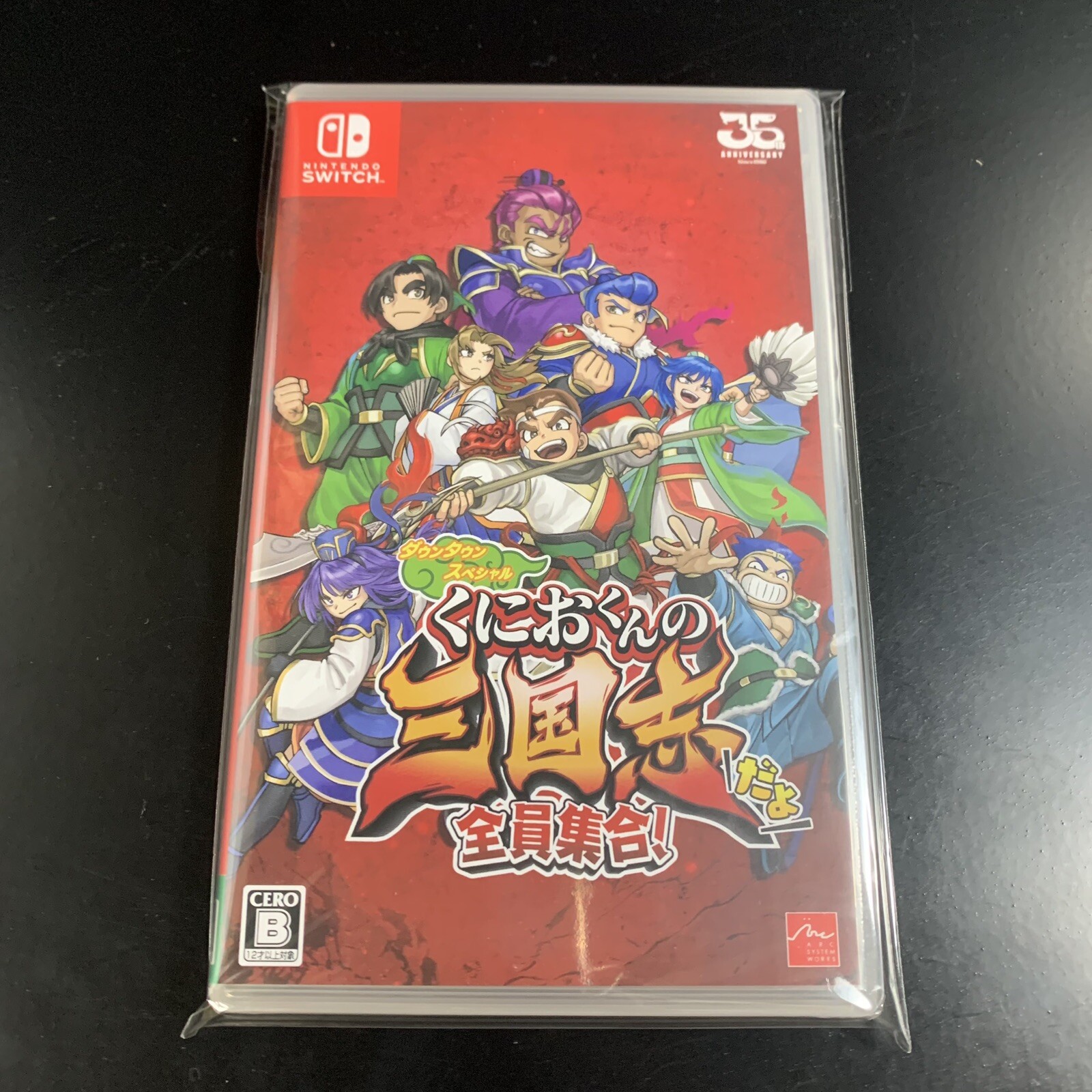 Unopened SW River City Saga Three Kingdoms Nintendo Switch Arc System Works