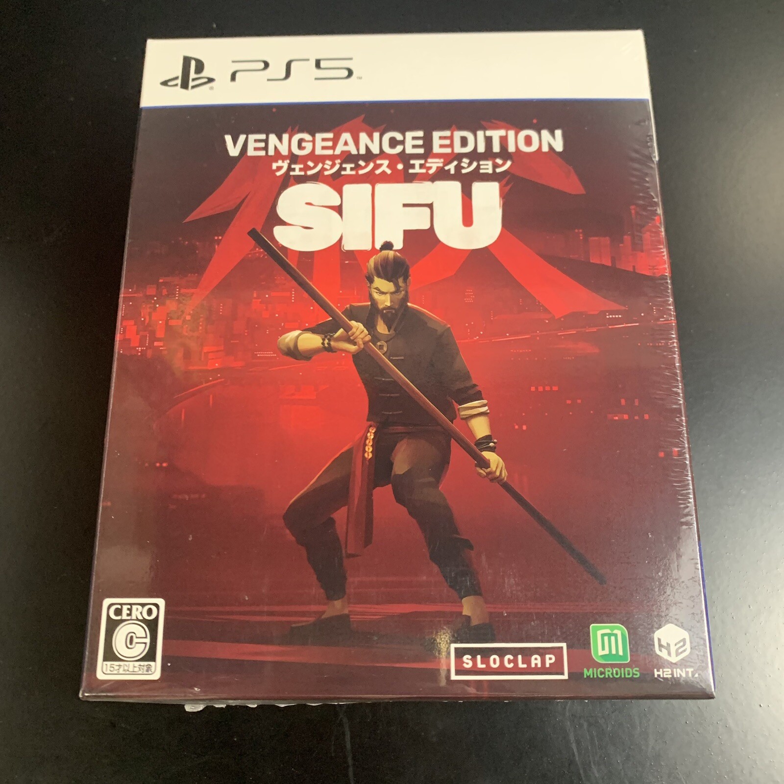 Unopened PS5 SIFU Vengeance Edition Sony PlayStation 5 Sealed Beat 'Em Up JP