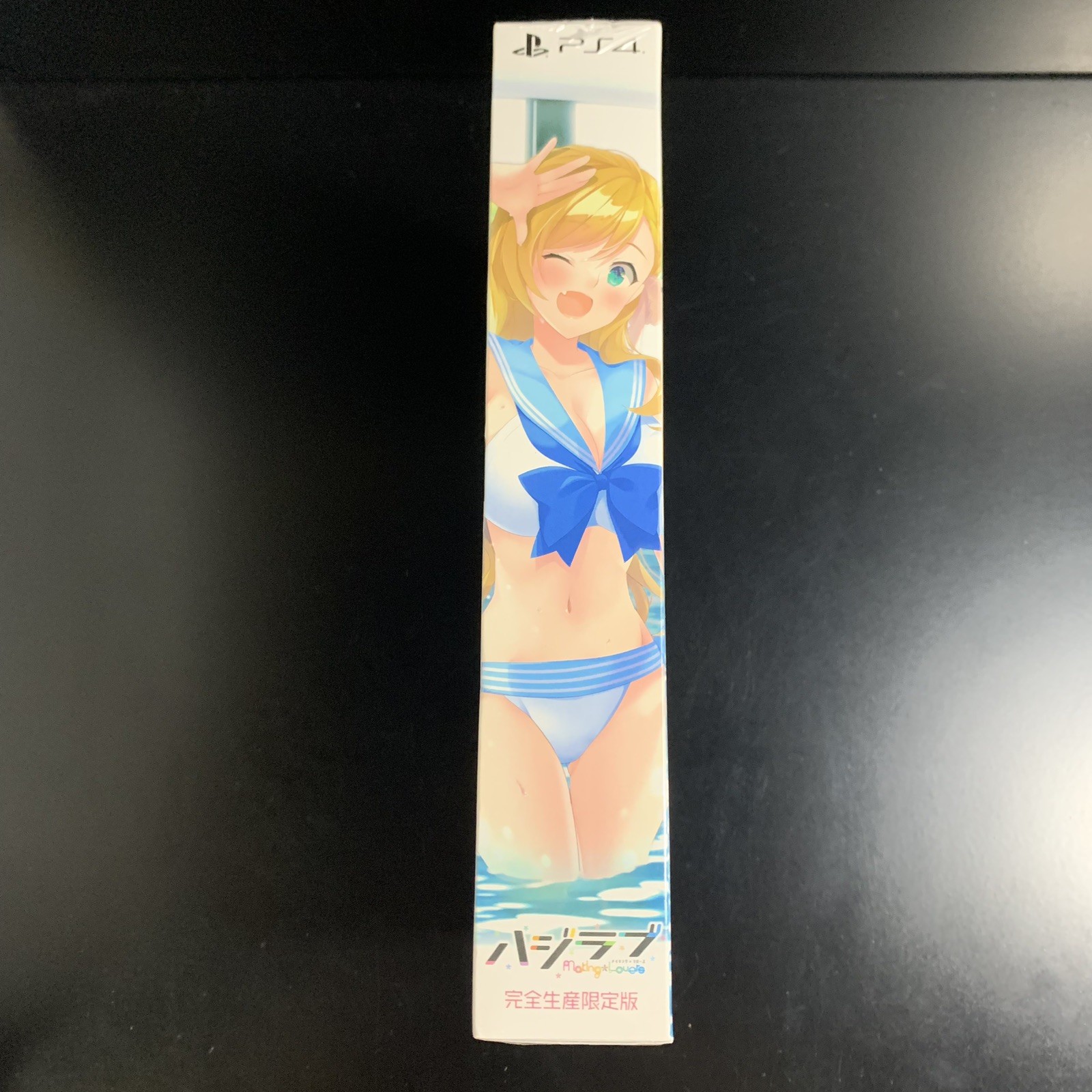 Unopened PS4 HajiLoveMaking * Lovers- Limited Edition Sony PlayStation 4