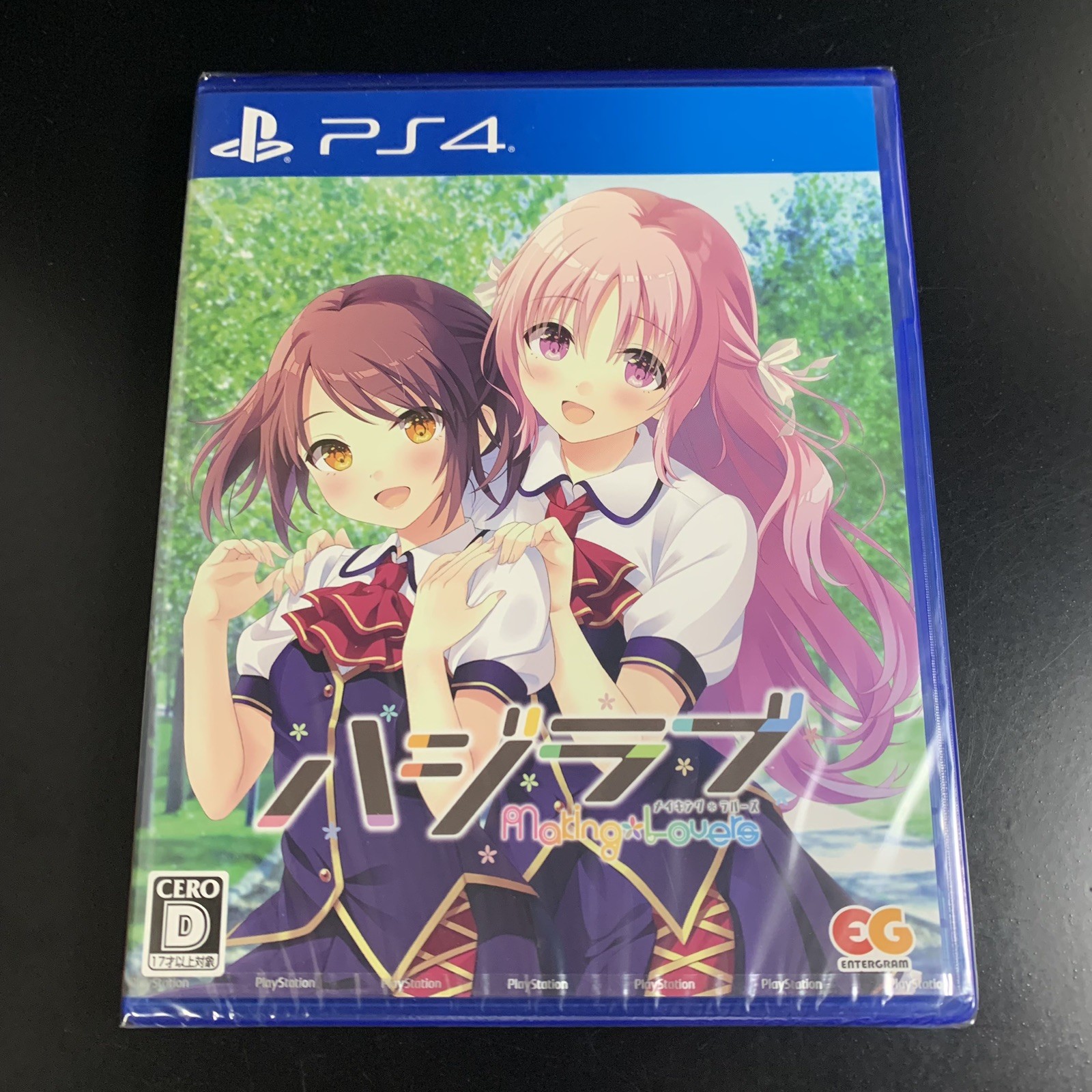 Unopened PS4 HajiLoveMaking * Lovers- Sony PlayStation 4 Entergram Sealed