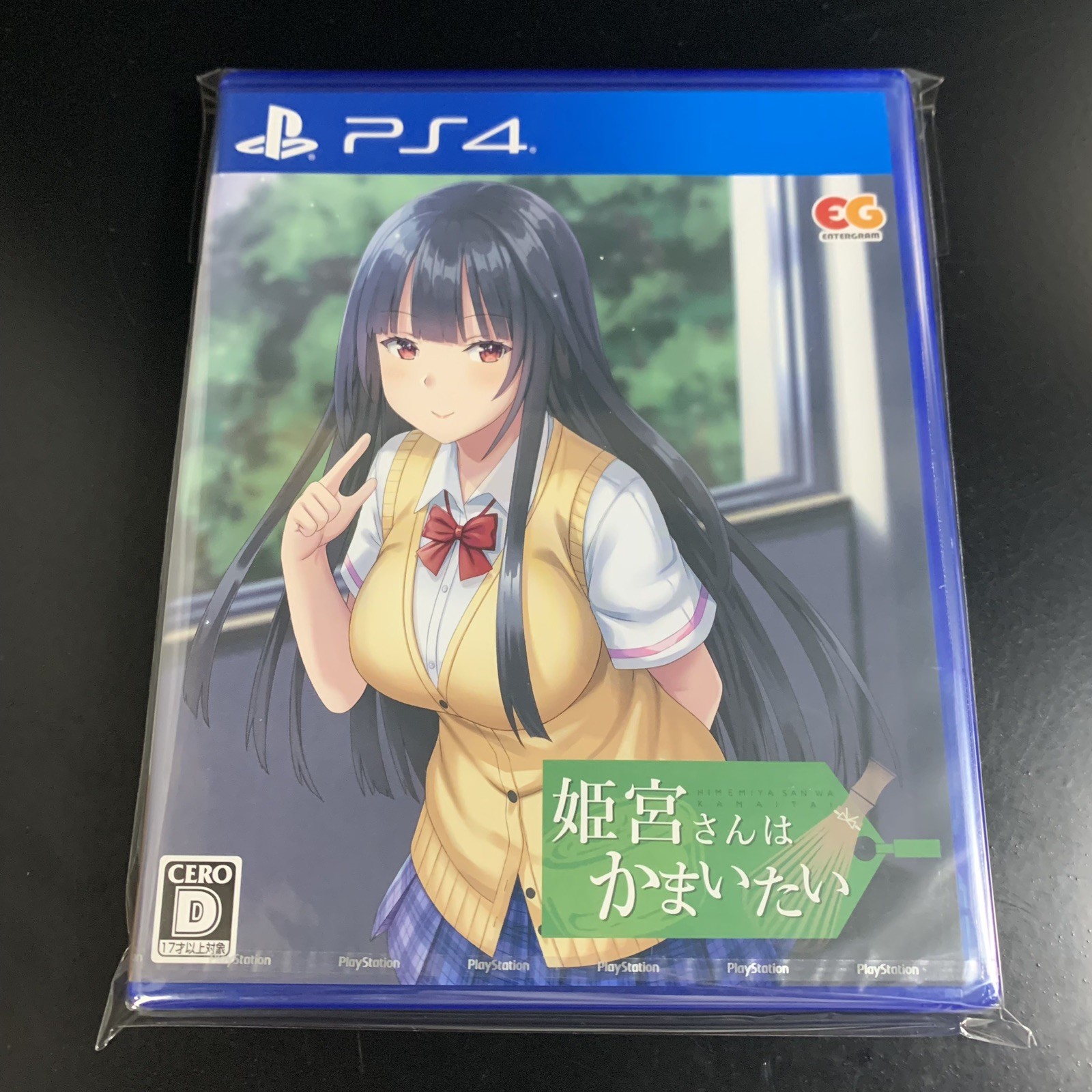 Unopened PS4 Himemiya-san wa Kamaitai Sony PlayStation 4 Entergram Sealed