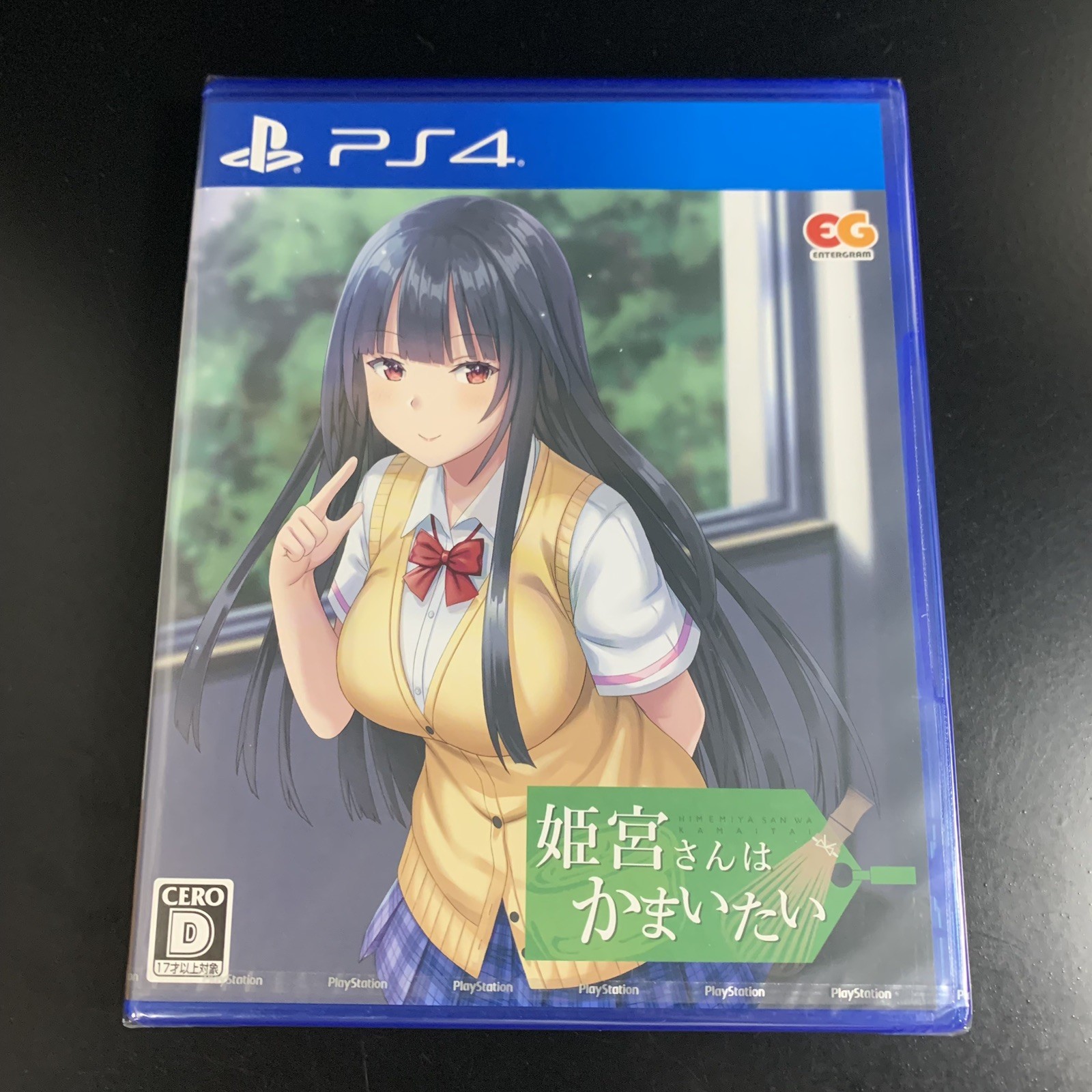 Unopened PS4 Himemiya-san wa Kamaitai Sony PlayStation 4 Entergram Sealed