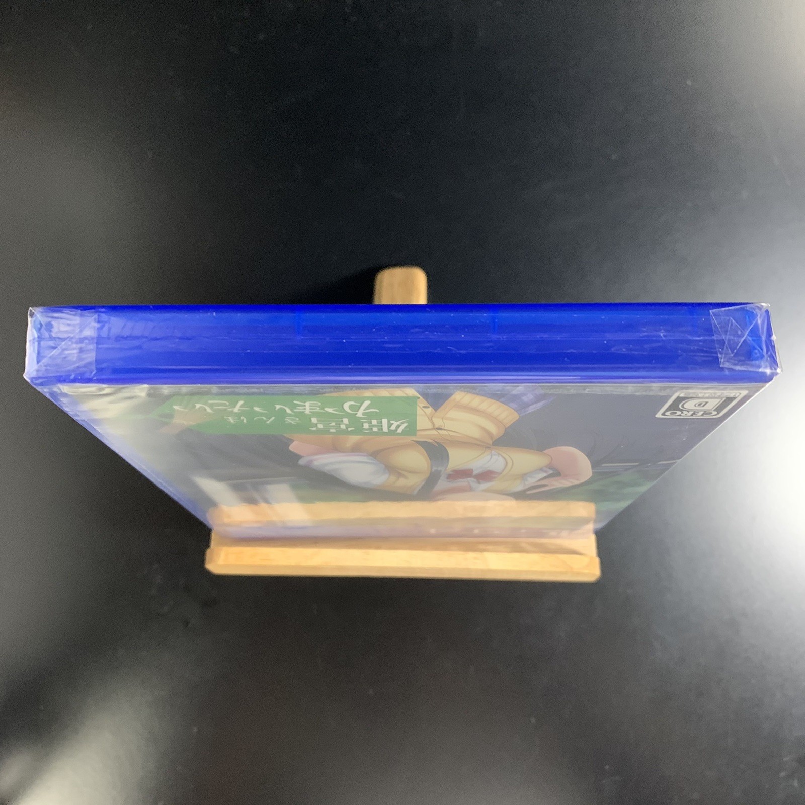 Unopened PS4 Himemiya-san wa Kamaitai Sony PlayStation 4 Entergram Sealed
