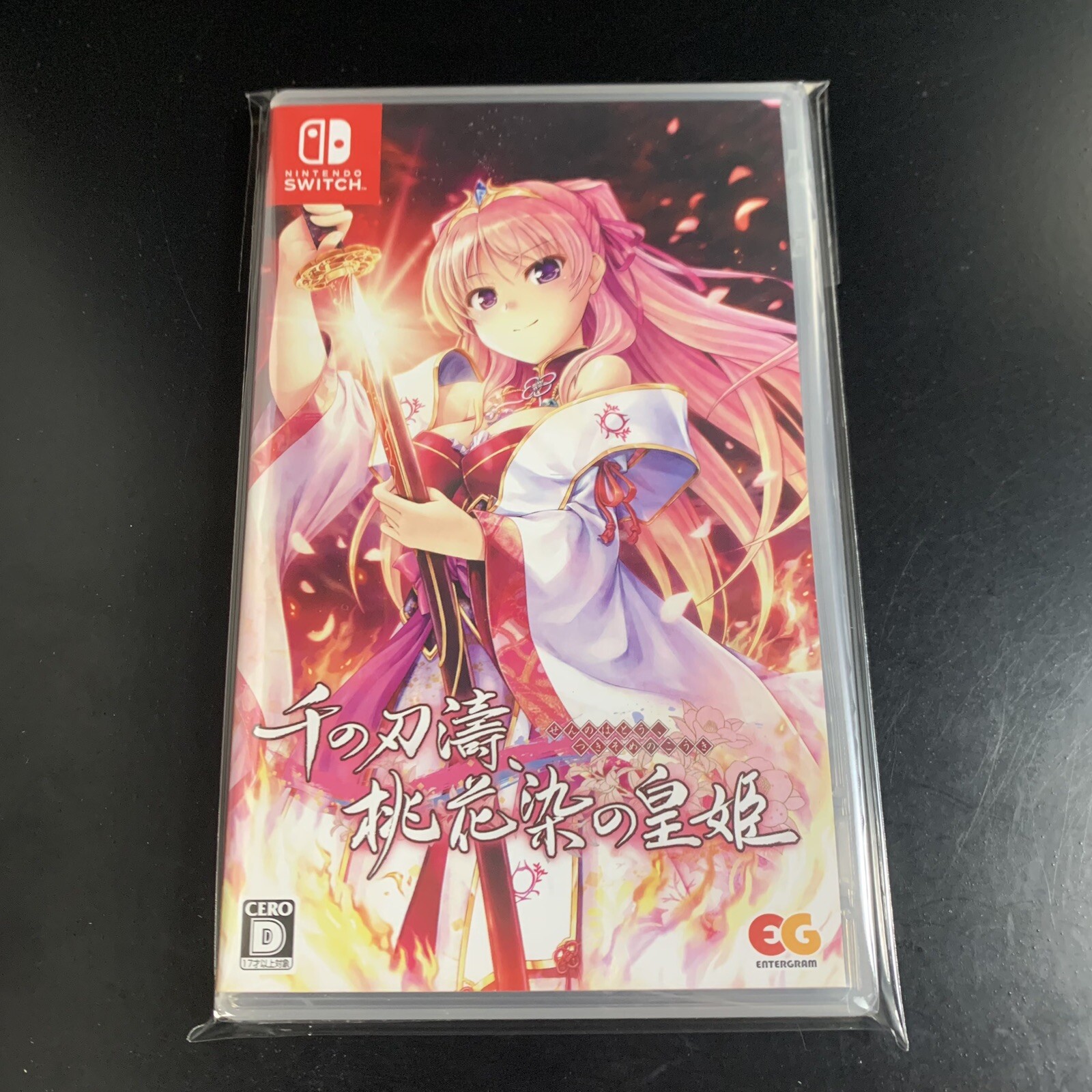 Unopened SW Sen no Hatou, Tsukisome no Kouki Nintendo Switch Entergram Sealed