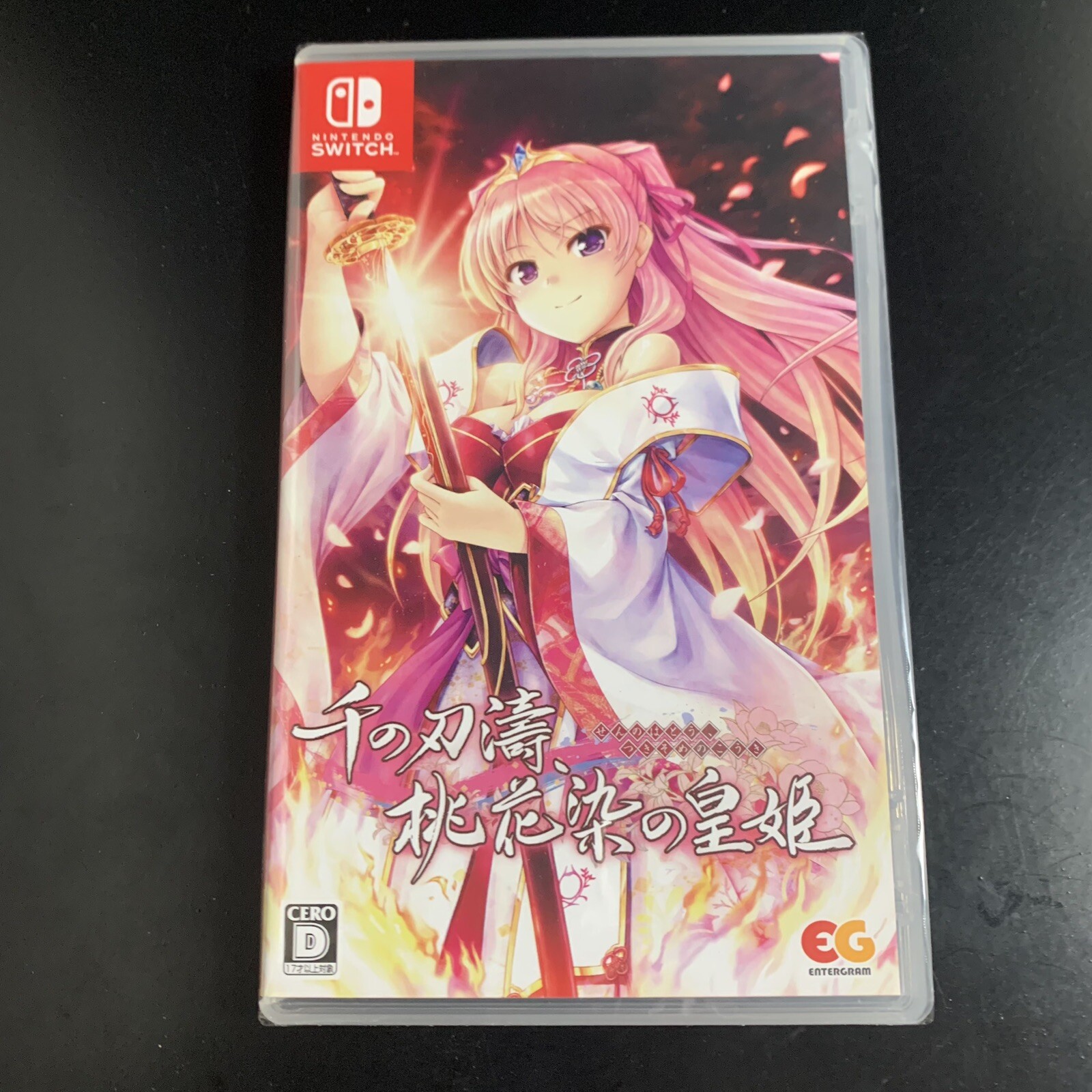 Unopened SW Sen no Hatou, Tsukisome no Kouki Nintendo Switch Entergram Sealed