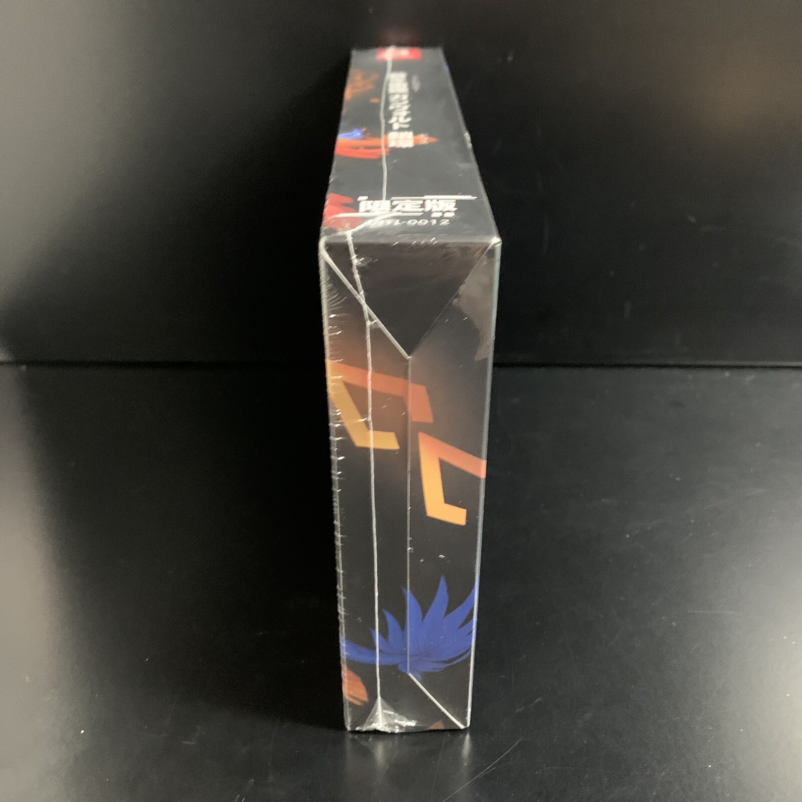 Unopened SW Azure Striker Gunvolt 3 Limited Edition Nintendo Switch Inti