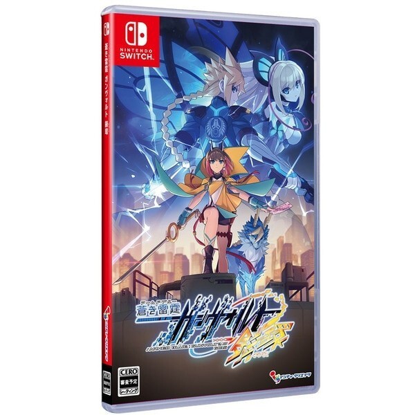 Unopened SW Azure Striker Gunvolt 3 Nintendo Switch Inti Creates Sealed