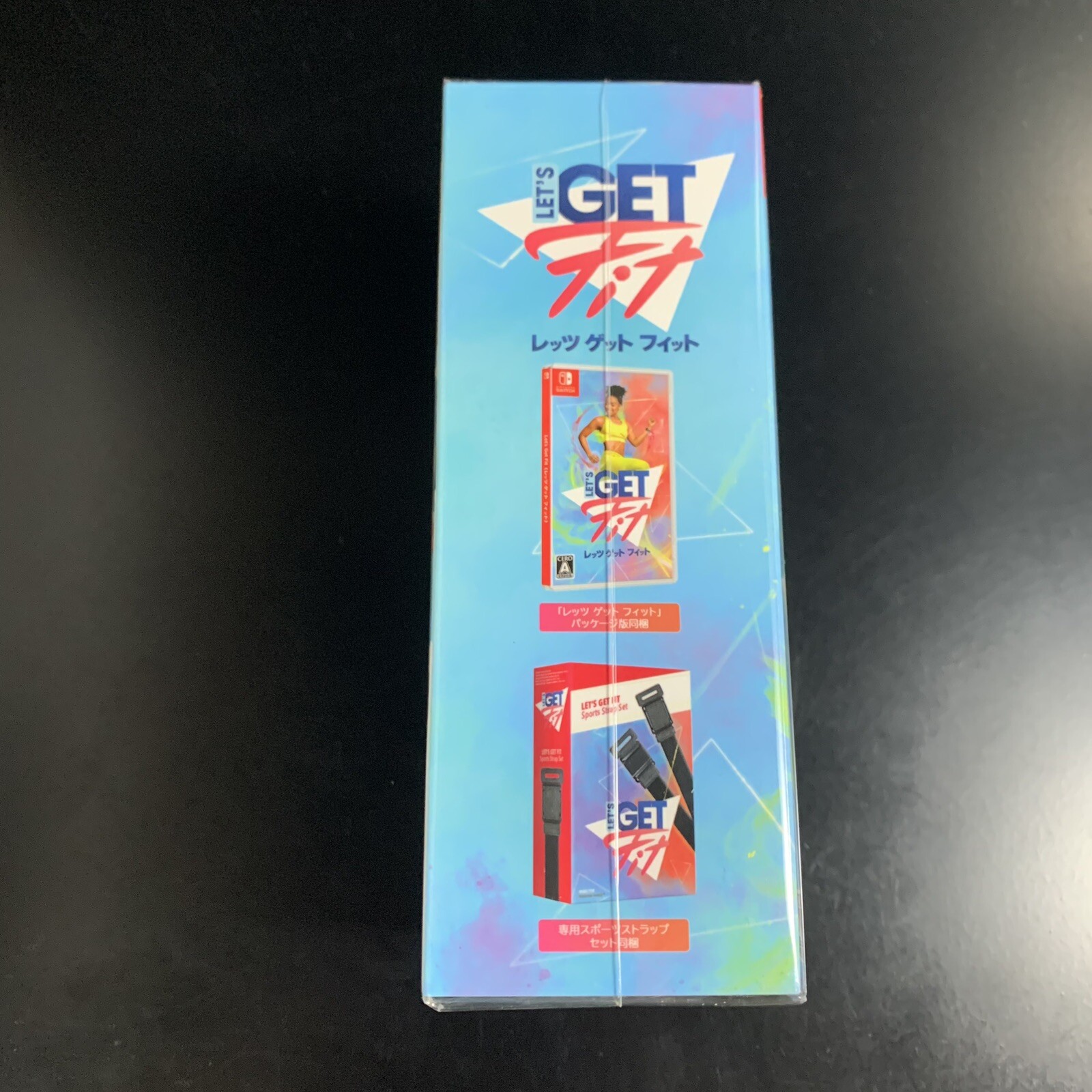 Unopened SW Let's Get Fit Sports Strap Set Nintendo Switch Koch Media Sealed
