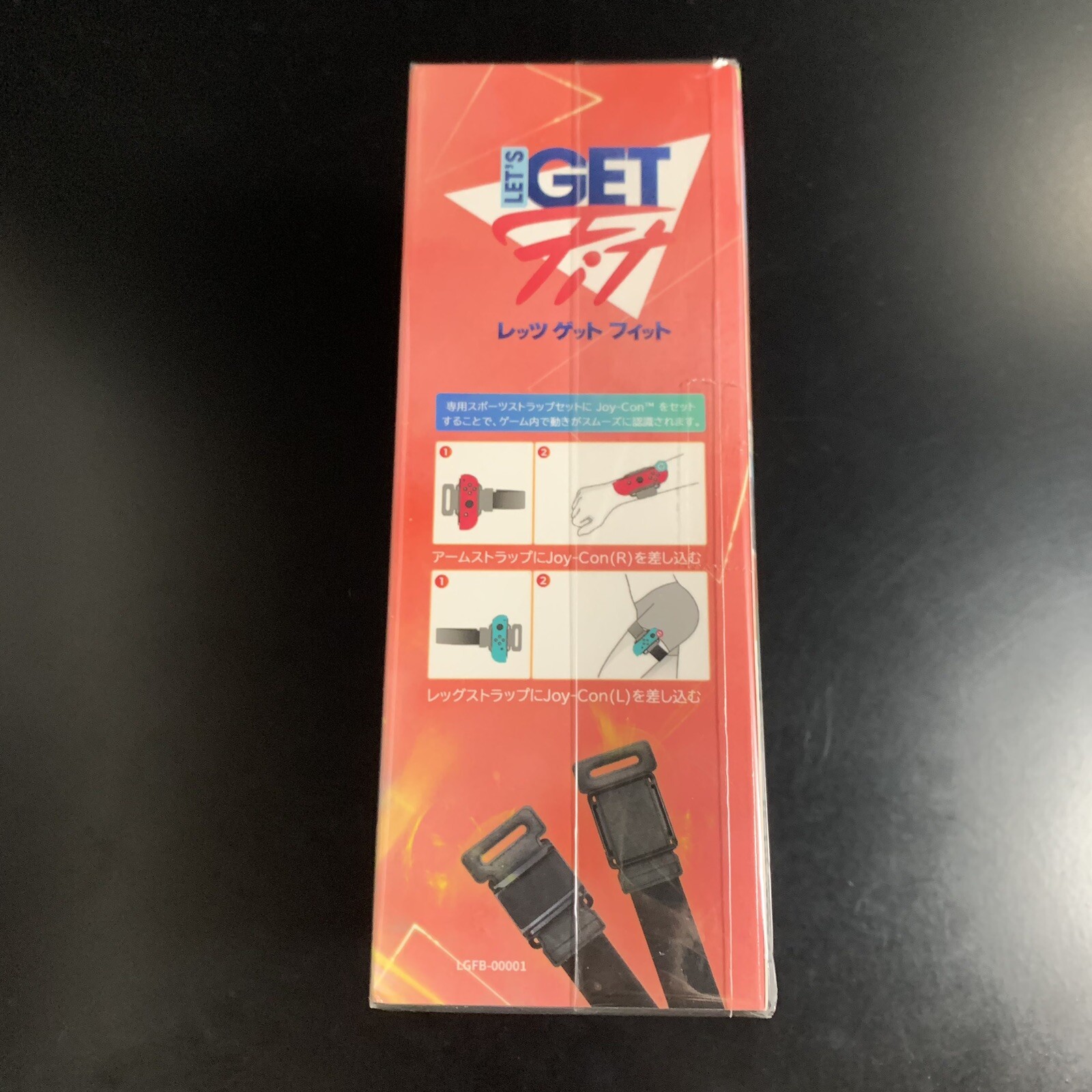 Unopened SW Let's Get Fit Sports Strap Set Nintendo Switch Koch Media Sealed