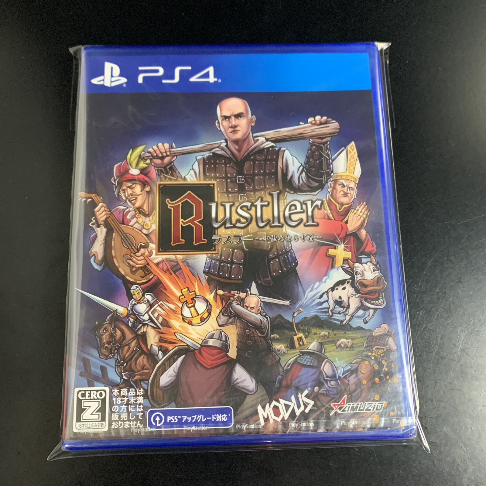 Unopened PS4 Rustler Sony PlayStation 4 Oizumi Amuzio Sealed Action Adventure
