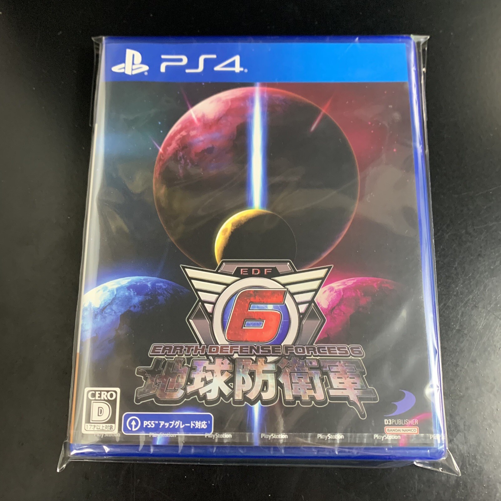 Unopened PS4 Earth Defense Force 6 Sony PlayStation 4 D3 Publisher Sealed JP