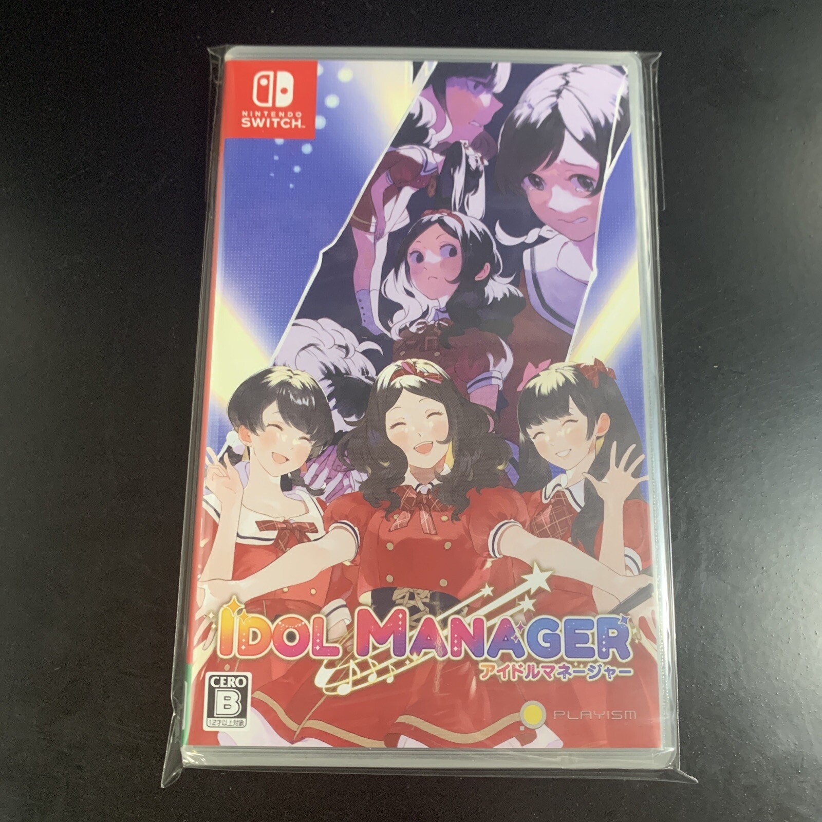 Unopened SW Idol Manager Nintendo Switch Playism Sealed Simulation JP w/tracking