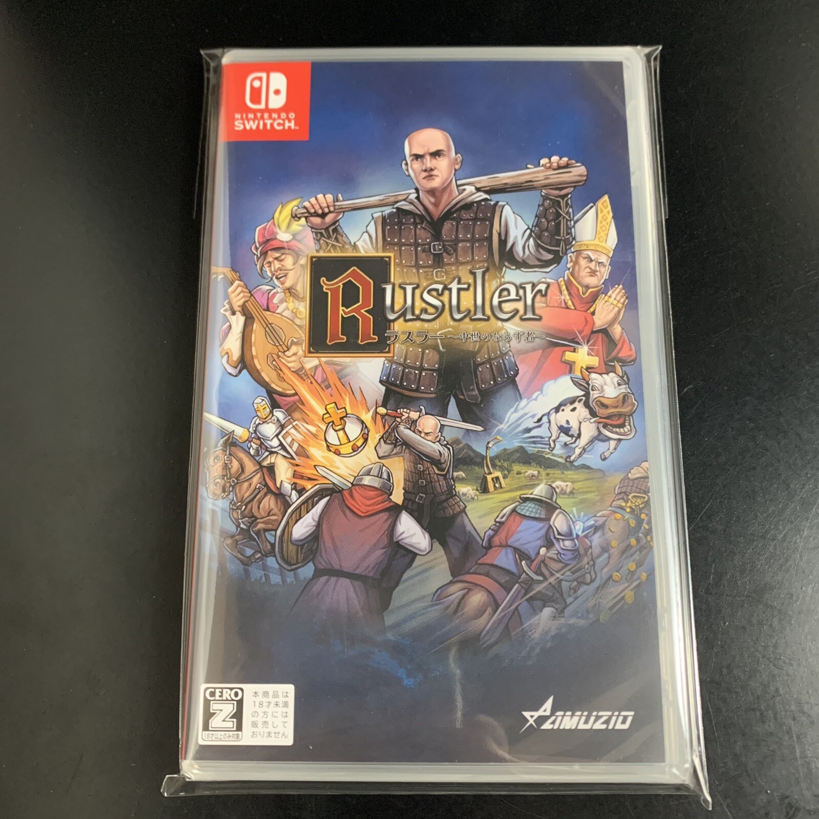 Unopened SW Rustler Nintendo Switch Oizumi Amuzio Sealed Action Adventure JP