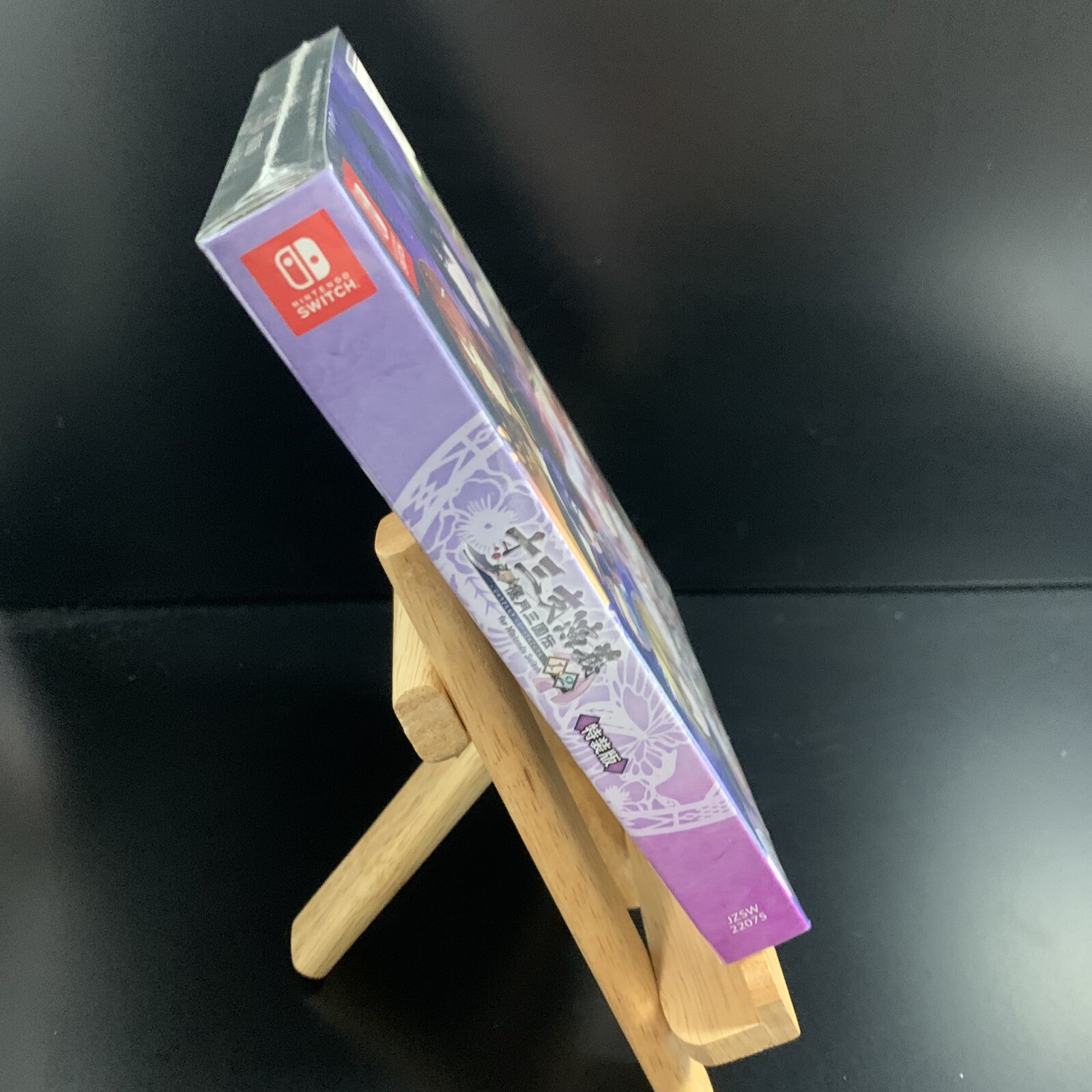 Unopened SW Jyuzaengi Engetsu Sangokuden 1&2 Limited Edition Nintendo Switch