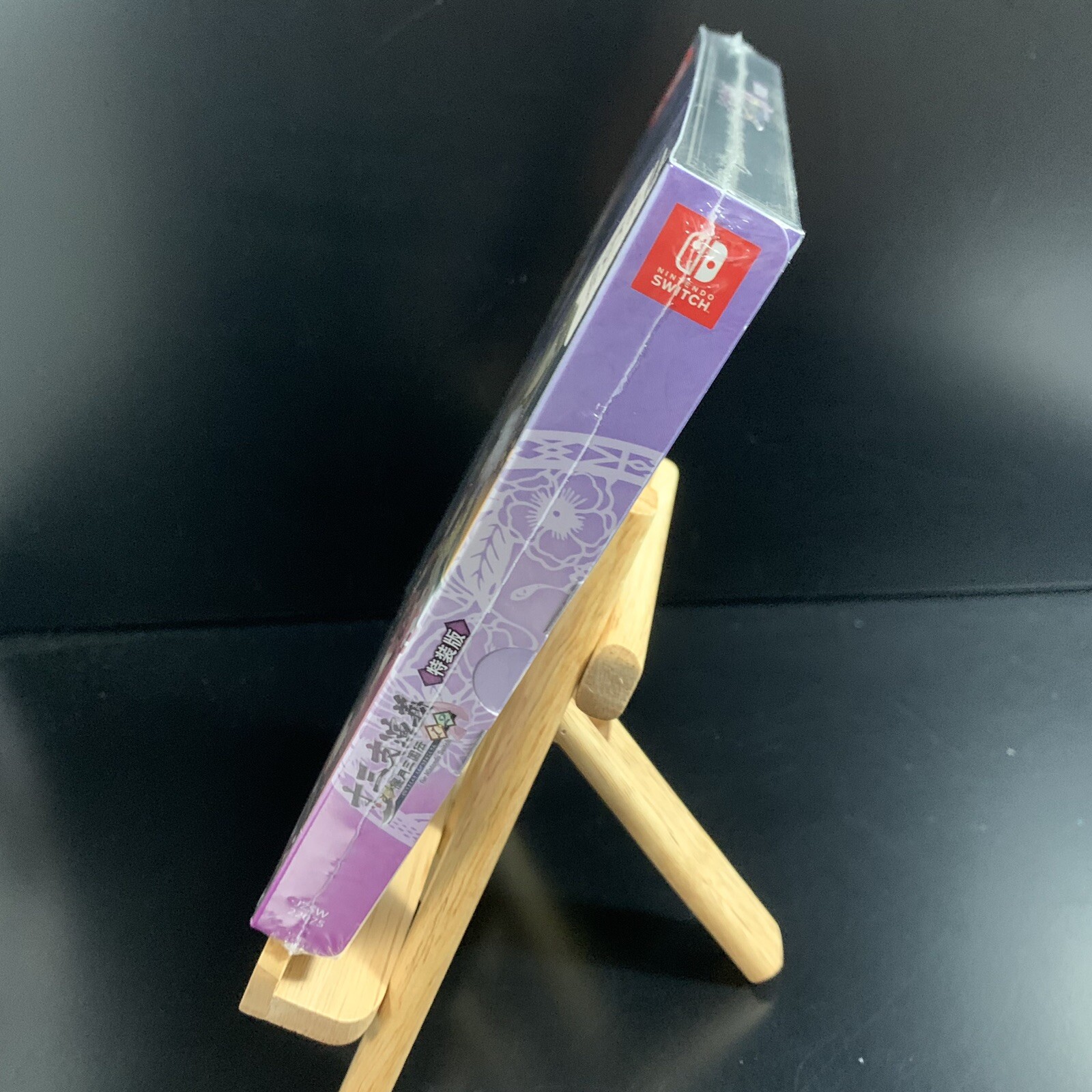 Unopened SW Jyuzaengi Engetsu Sangokuden 1&2 Limited Edition Nintendo Switch