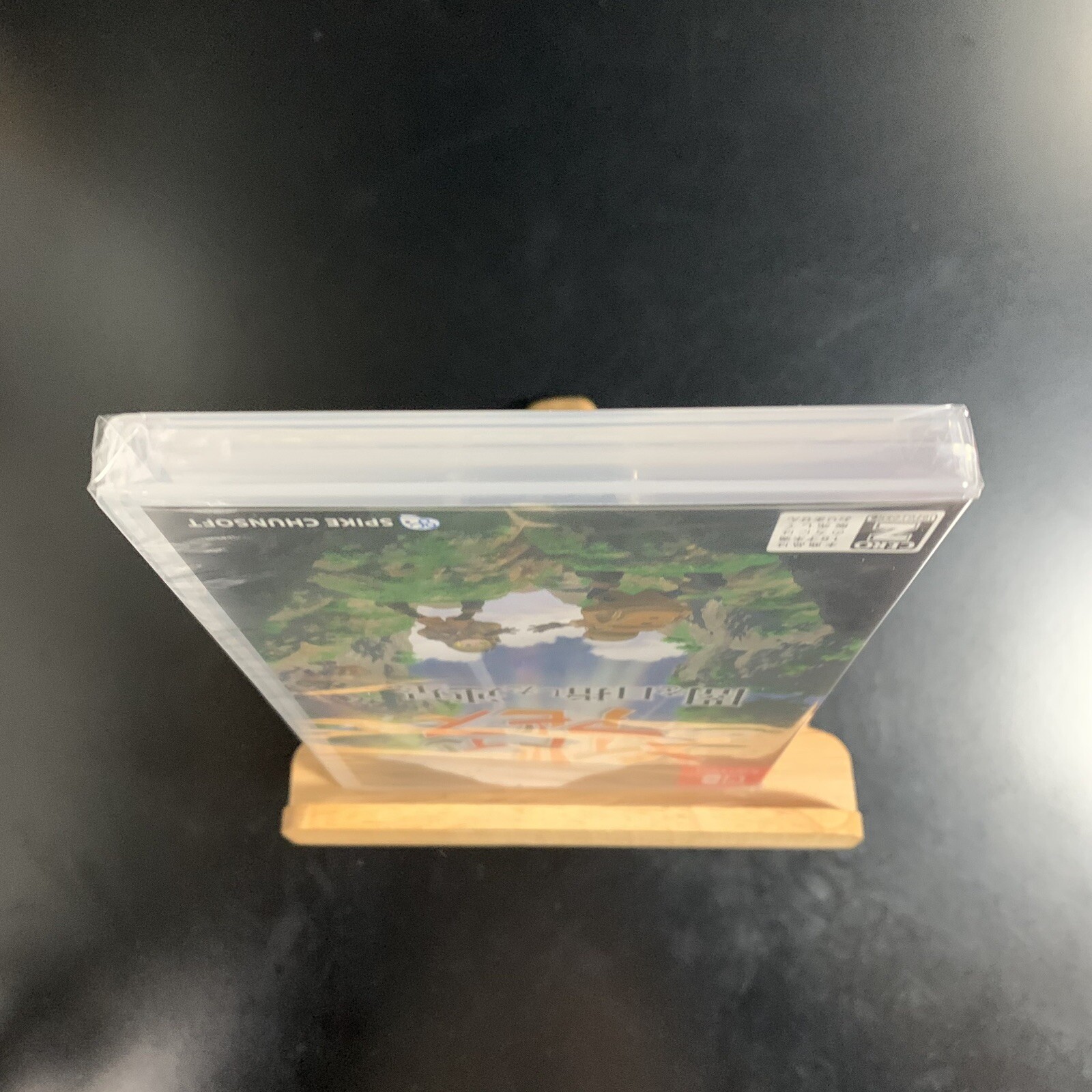 Unopened SW Made in Abyss Binary Star Falling into Darkness Nintendo Switch