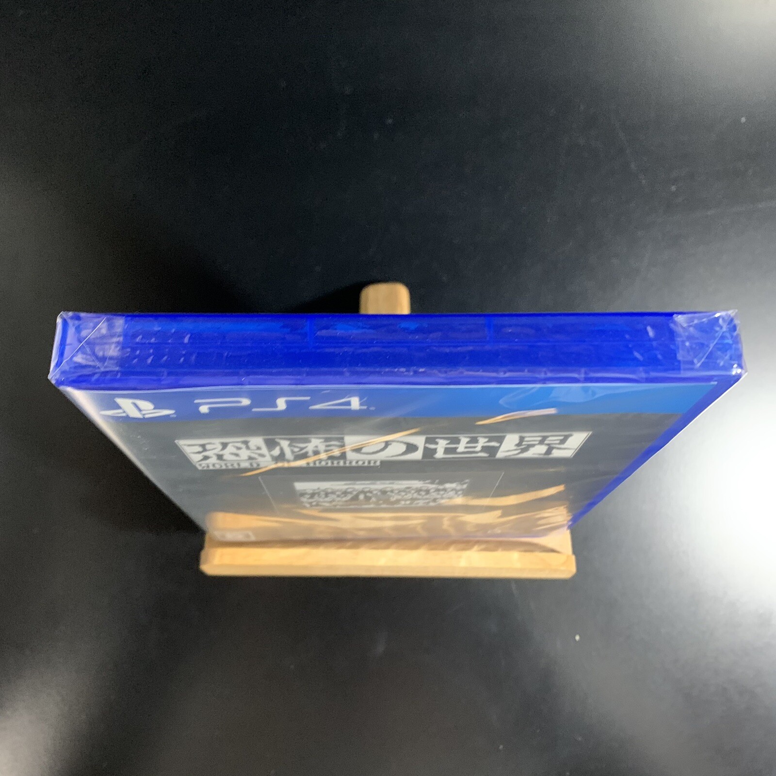 Unopened PS4 World of Horror Sony PlayStation 4 Playism Sealed RPG JP w/tracking