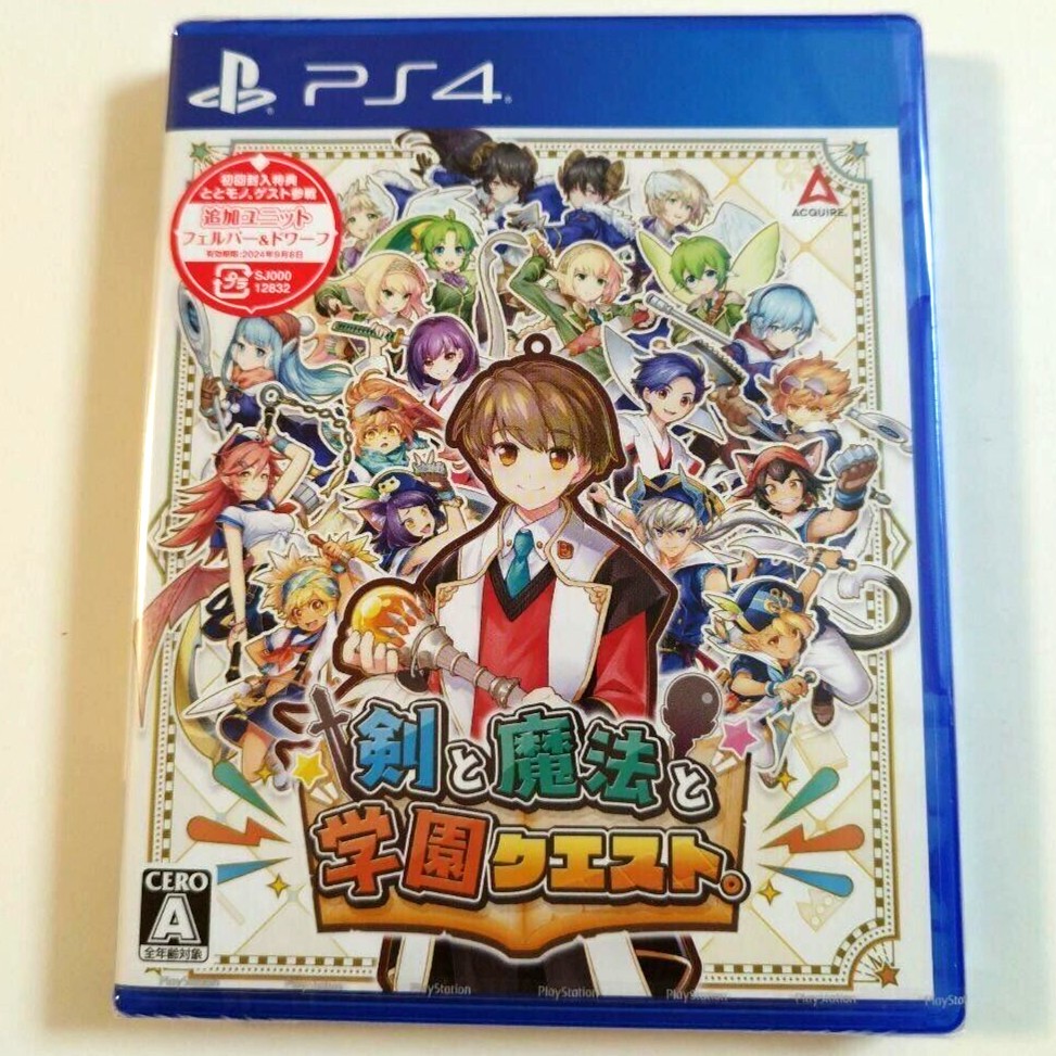 Unopened PS4 Adventure Academia The Fractured Continent Sony PlayStation 4