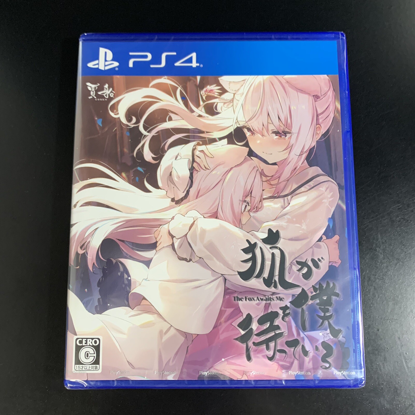 Unopened PS4 The Fox Awaits Me Sony PlayStation 4 Cosen Sealed Bishoujo JP