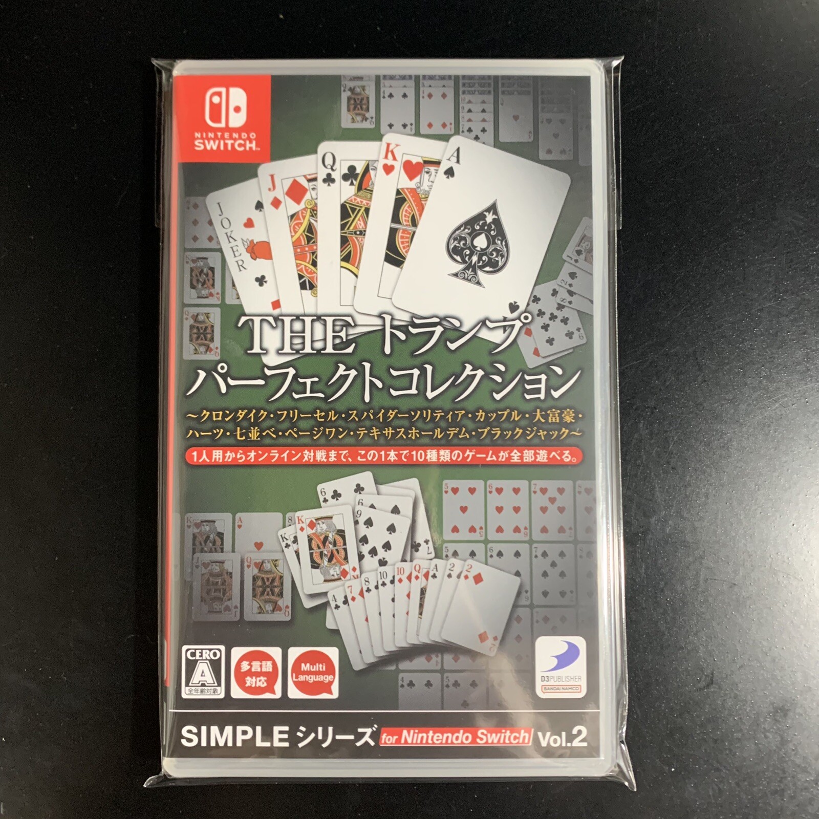 Unopened SW THE CARD Perfect Collection Nintendo Switch D3 Publisher Sealed