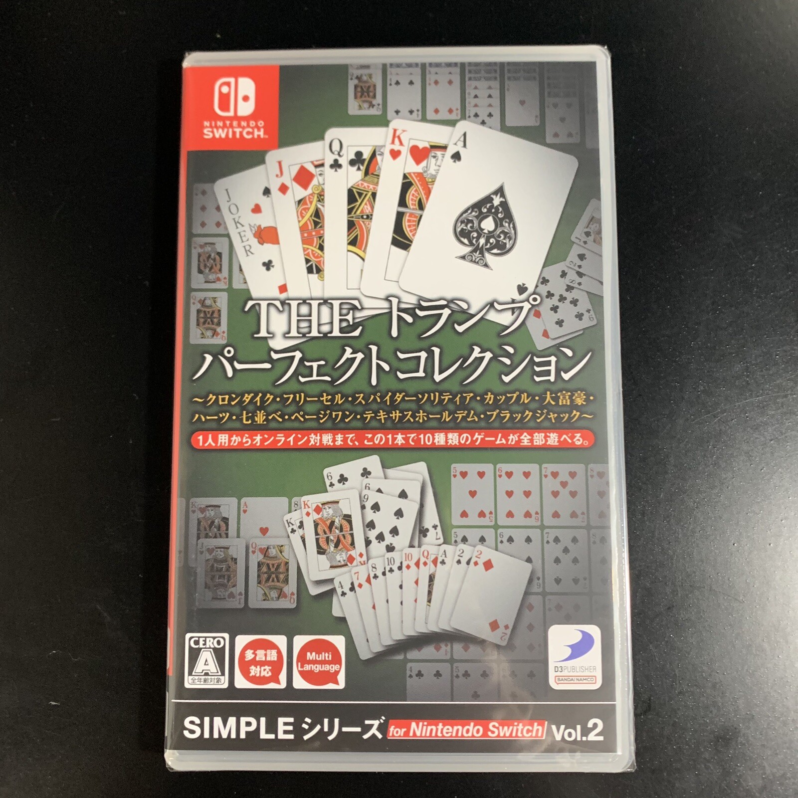 Unopened SW THE CARD Perfect Collection Nintendo Switch D3 Publisher Sealed