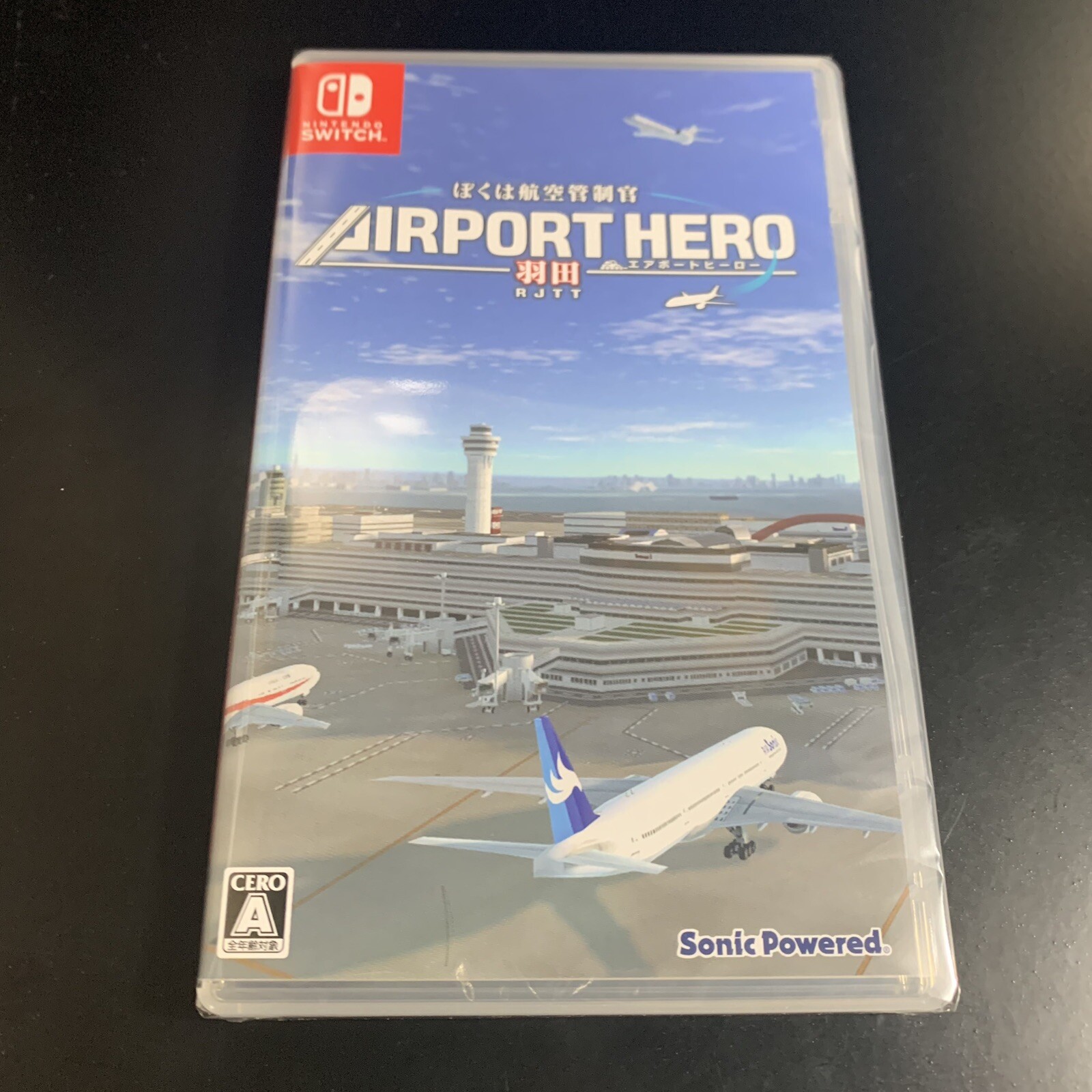 Unopened SW I am an Air Traffic Controller: Airport Hero Haneda Nintendo Switch