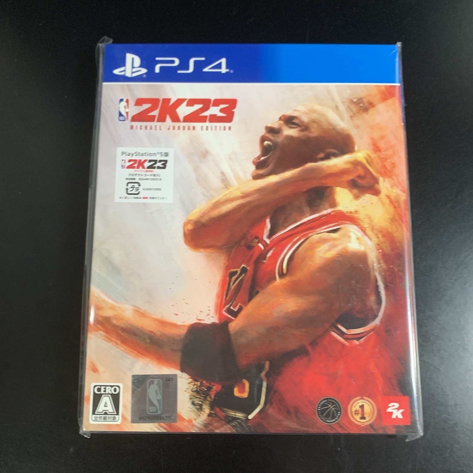 Unopened PS4 NBA 2K23 Michael Jordan Edition Sony PlayStation 4 Take Two