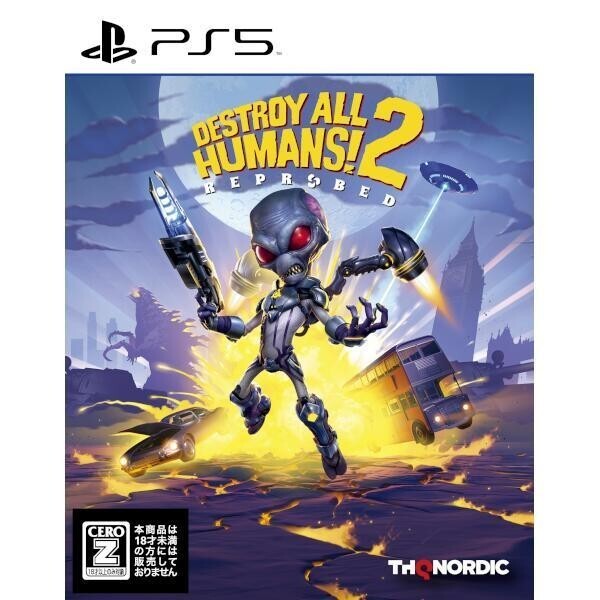 Unopened PS5 Destroy All Humans! 2 Reprobed Sony PlayStation 5 THQ Nordic