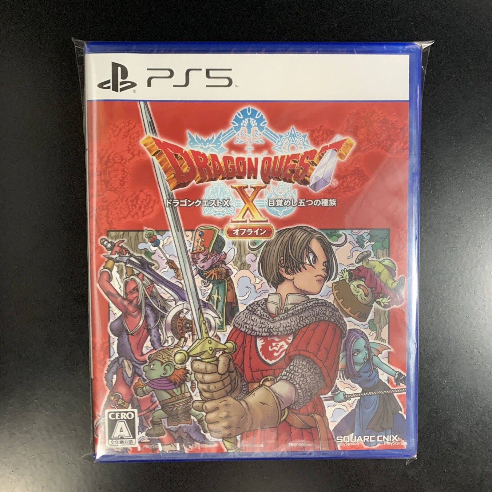 Unopened PS5 Dragon Quest X Five Awakened Races Offline Normal Sony PlayStation
