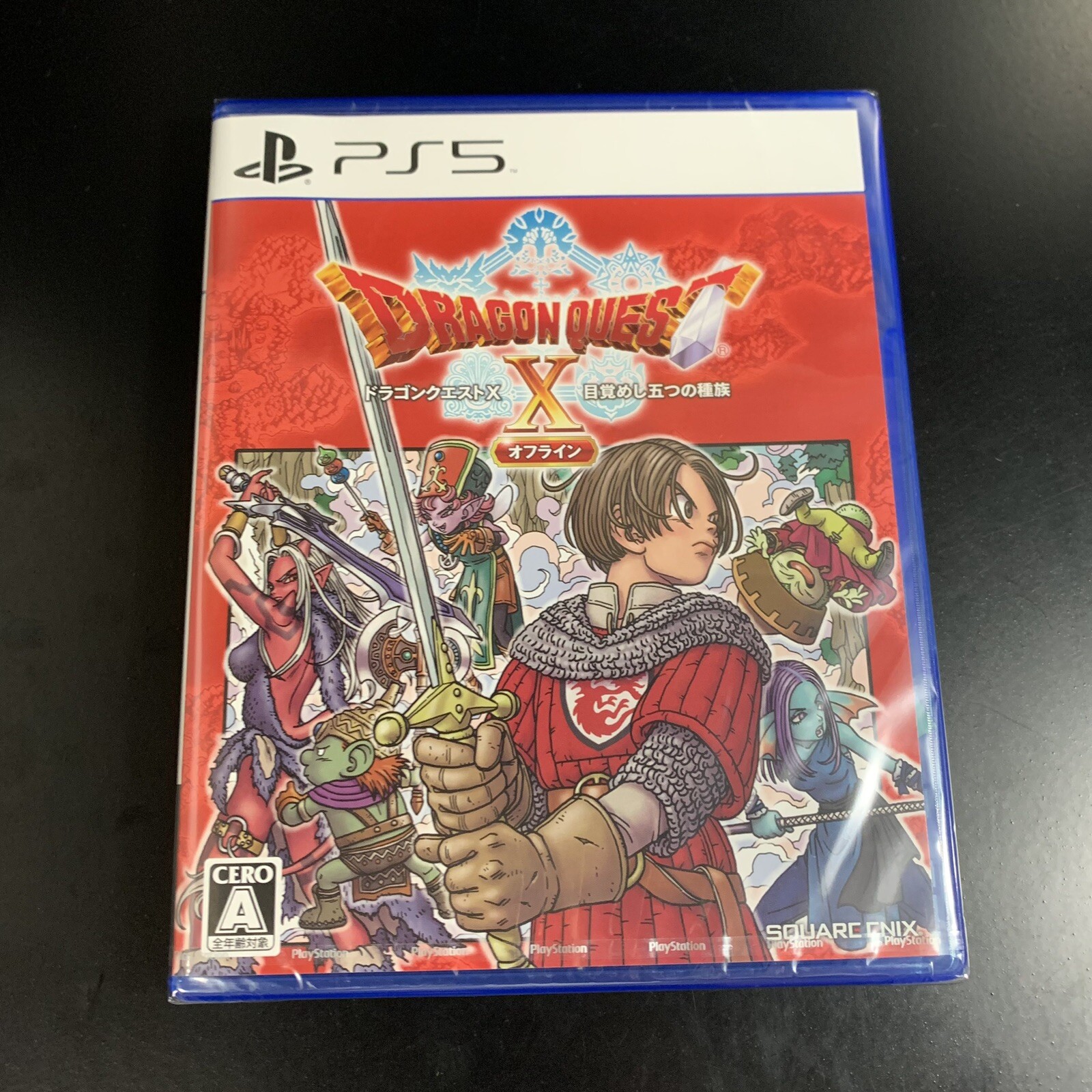 Unopened PS5 Dragon Quest X Five Awakened Races Offline Normal Sony PlayStation