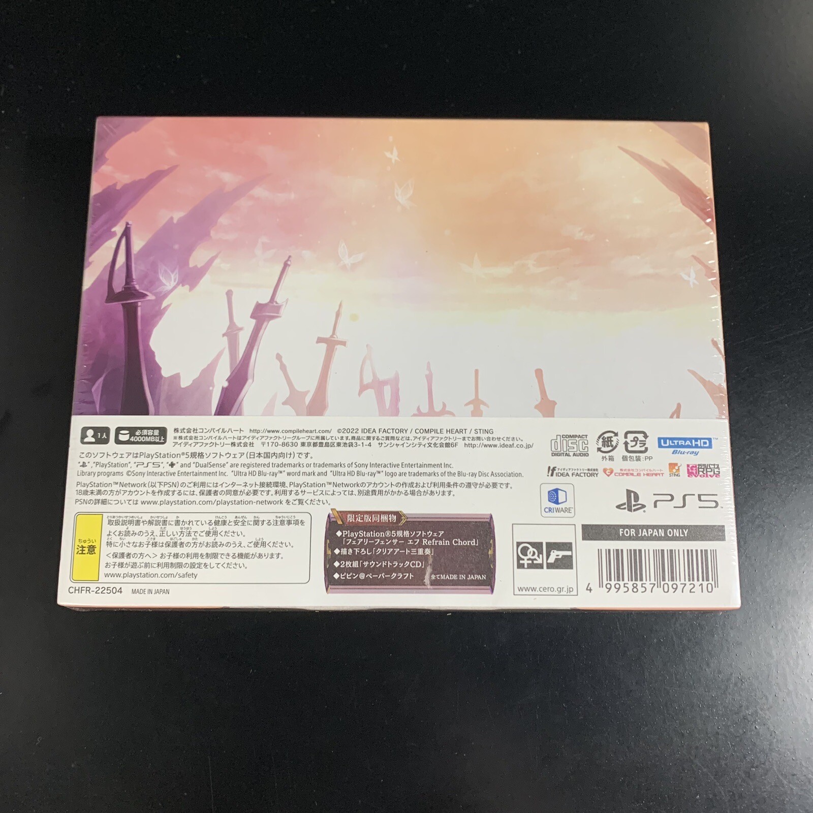 Unopened PS5 Fairy Fencer F Refrain Chord Limited Edition Sony PlayStation 5