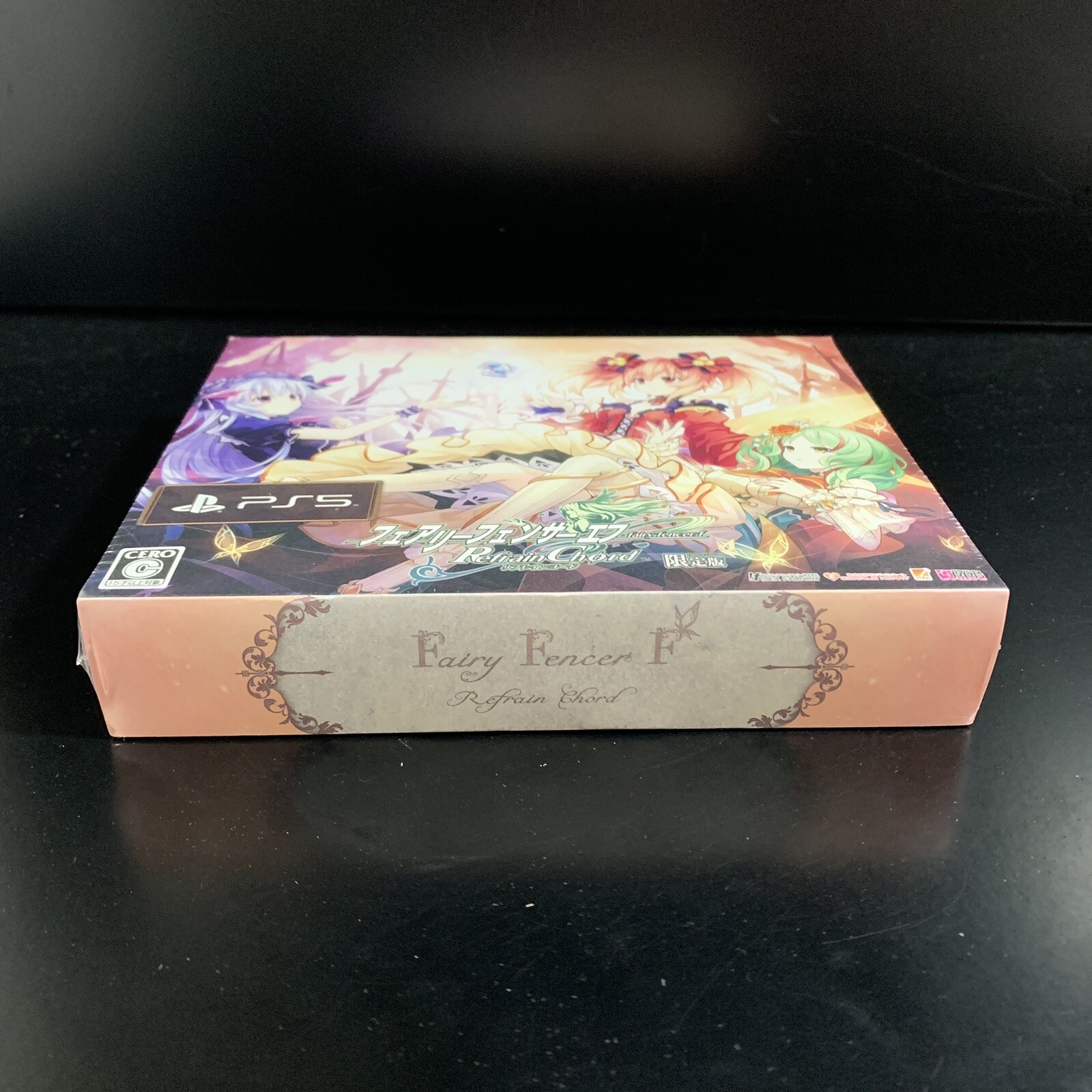 Unopened PS5 Fairy Fencer F Refrain Chord Limited Edition Sony PlayStation 5
