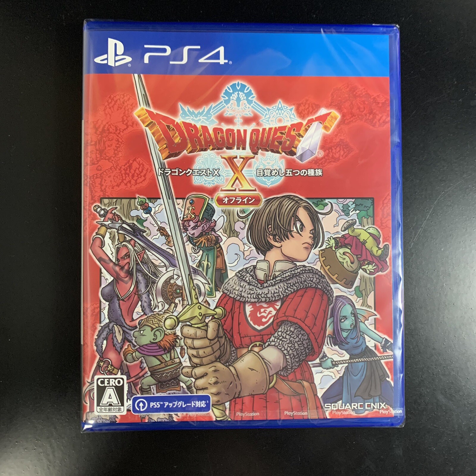 Unopened PS4 Dragon Quest X Five Awakened Races Offline Normal Sony PlayStation