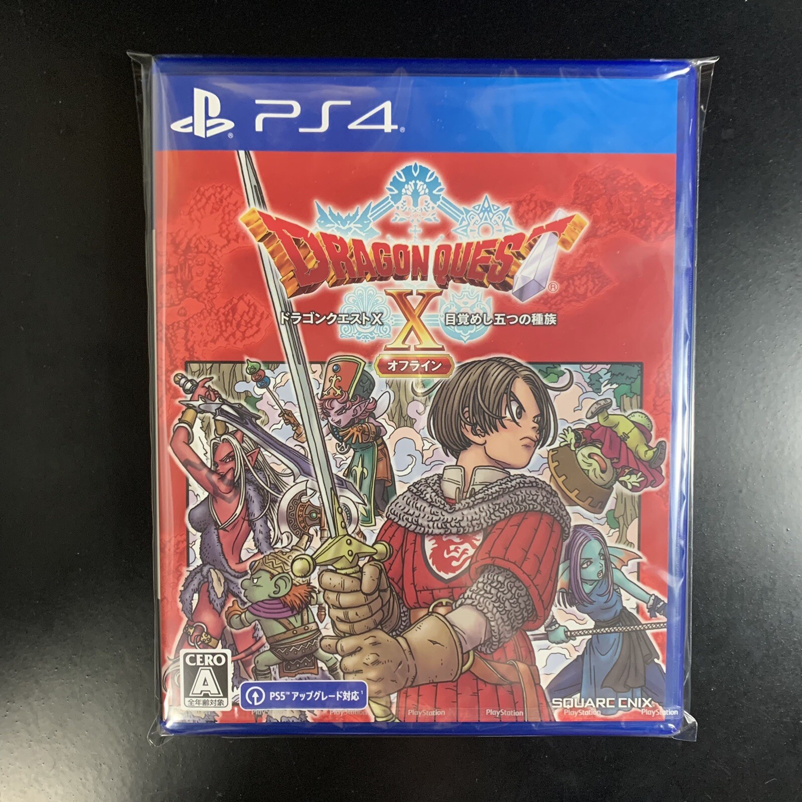 Unopened PS4 Dragon Quest X Five Awakened Races Offline Normal Sony PlayStation