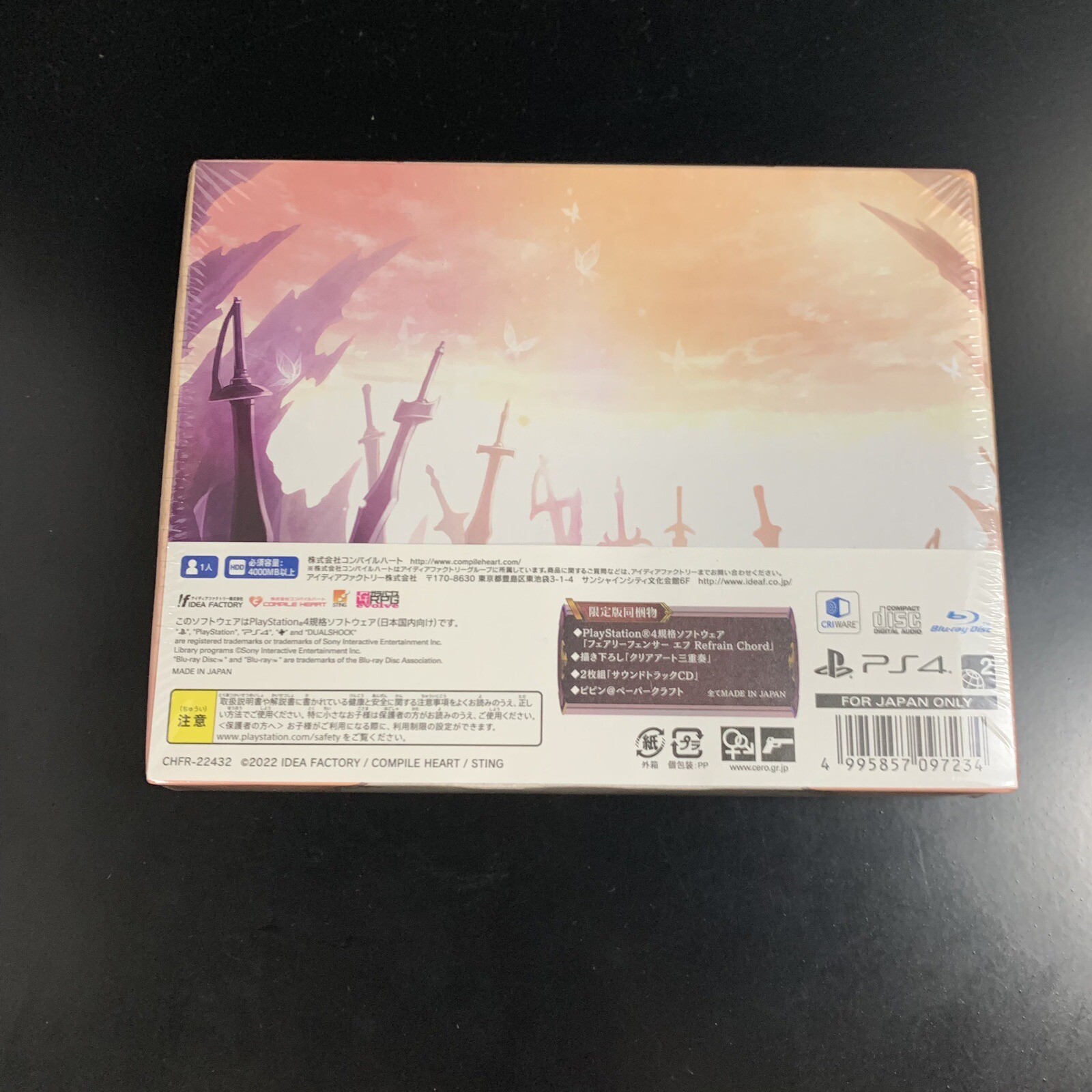 Unopened PS4 Fairy Fencer F Refrain Chord Limited Edition Sony PlayStation 4