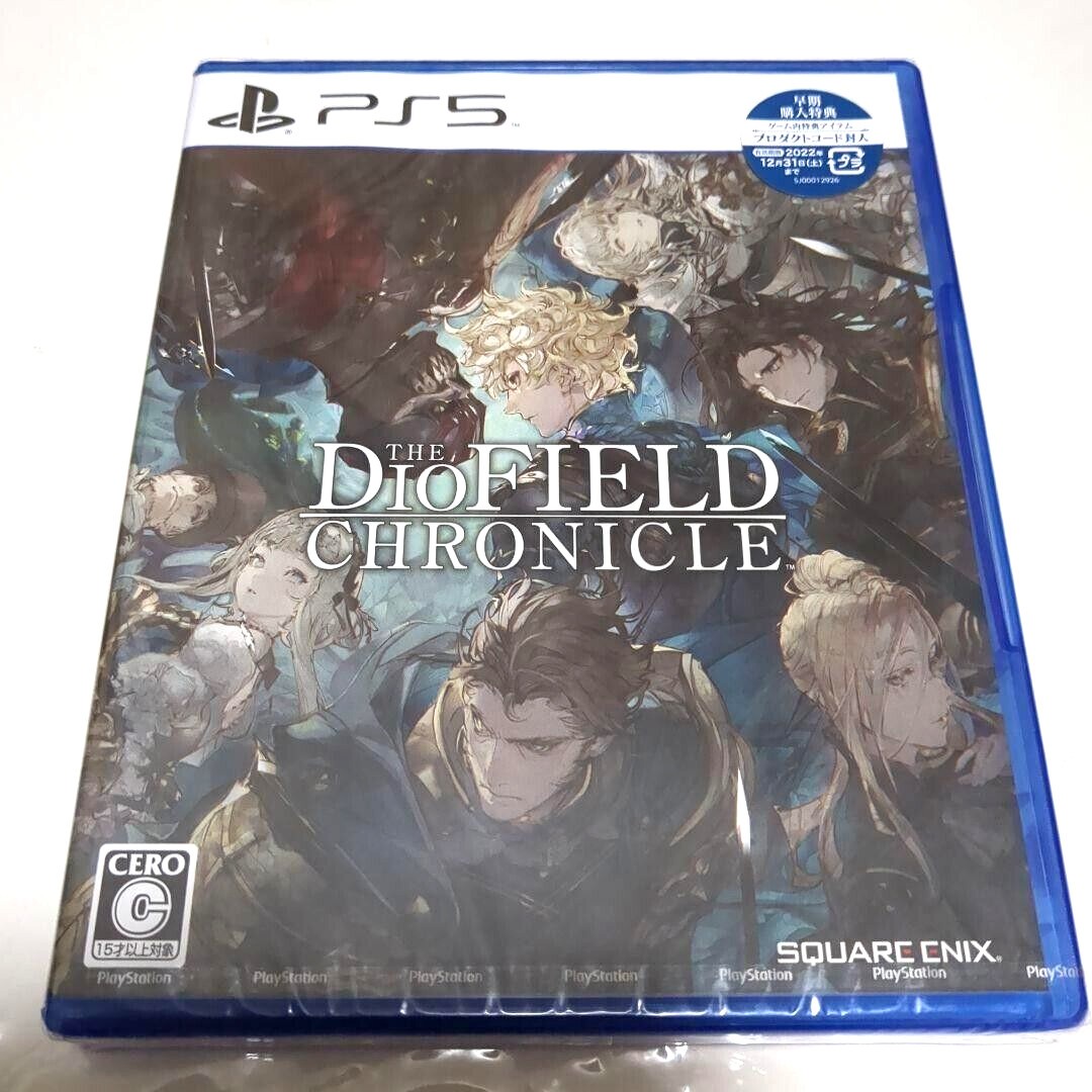 Unopened PS5 The DioField Chronicle Sony PlayStation 5 Square Enix Sealed