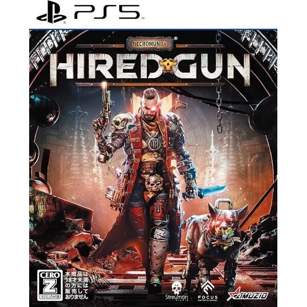 Unopened PS5 Necromunda Hired Gun Sony PlayStation 5 Oizumi Amuzio Sealed JP