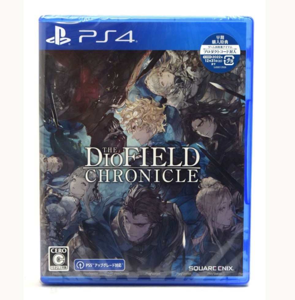 Unopened PS4 The DioField Chronicle Sony PlayStation 4 Square Enix Sealed