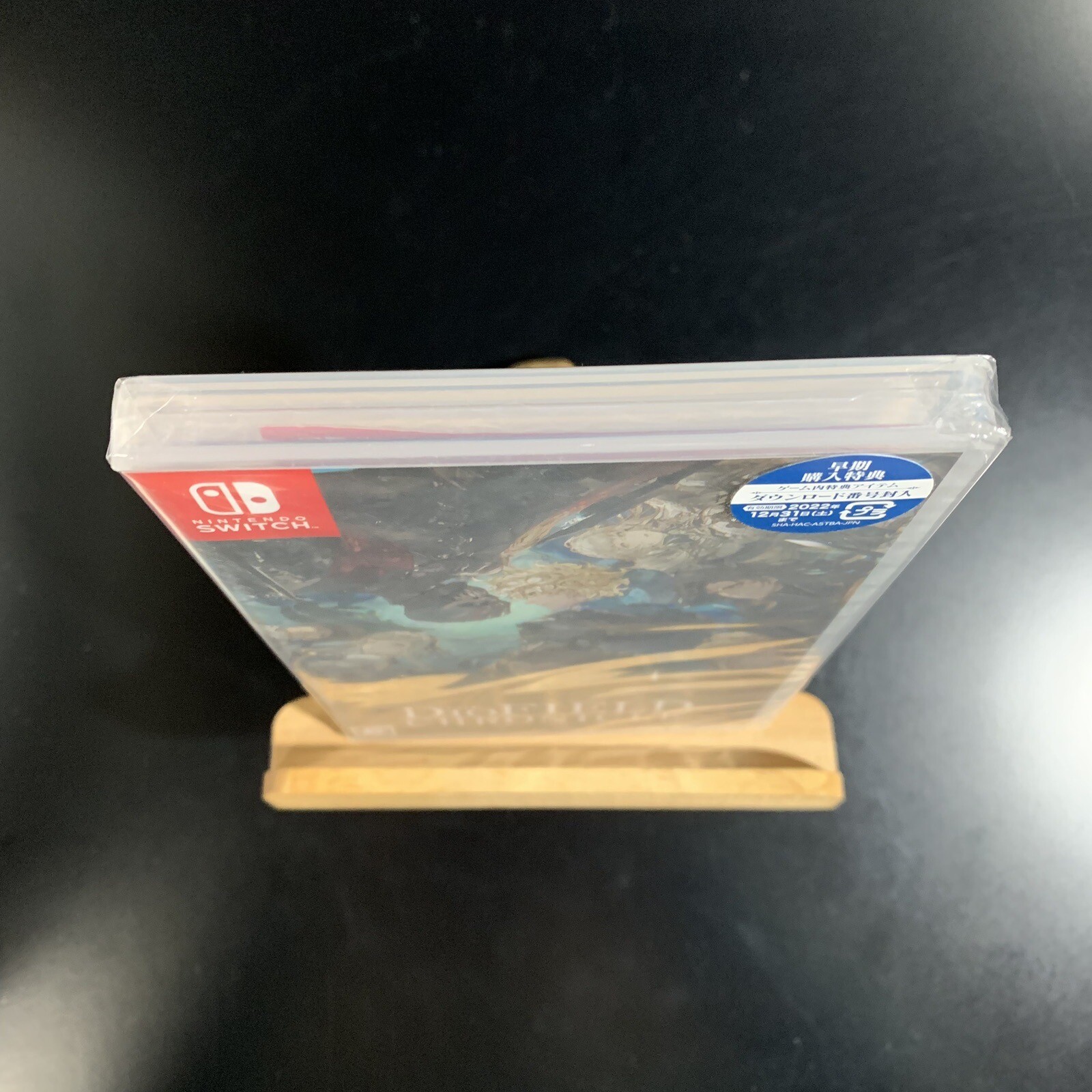Unopened SW The DioField Chronicle Nintendo Switch Square Enix Sealed