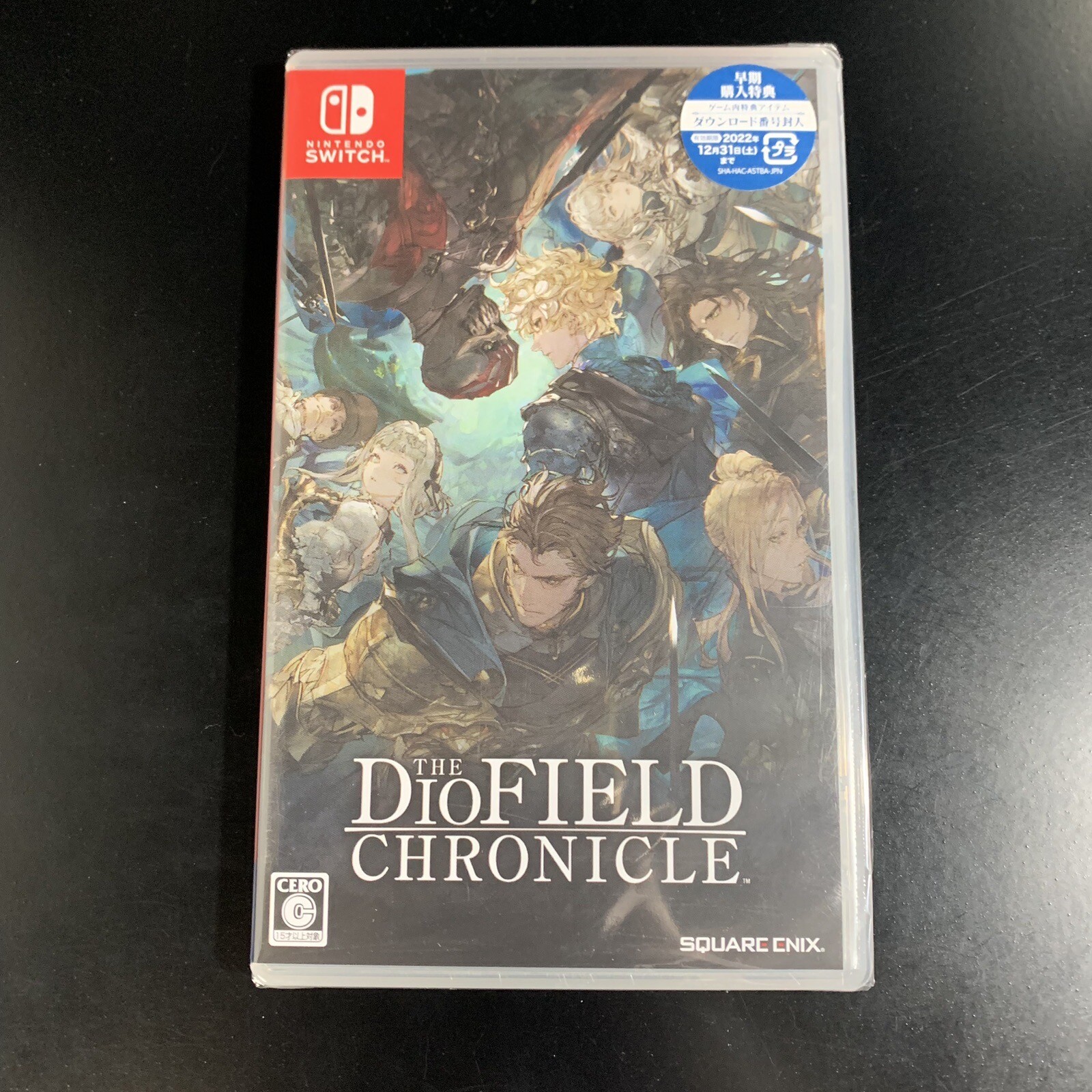 Unopened SW The DioField Chronicle Nintendo Switch Square Enix Sealed