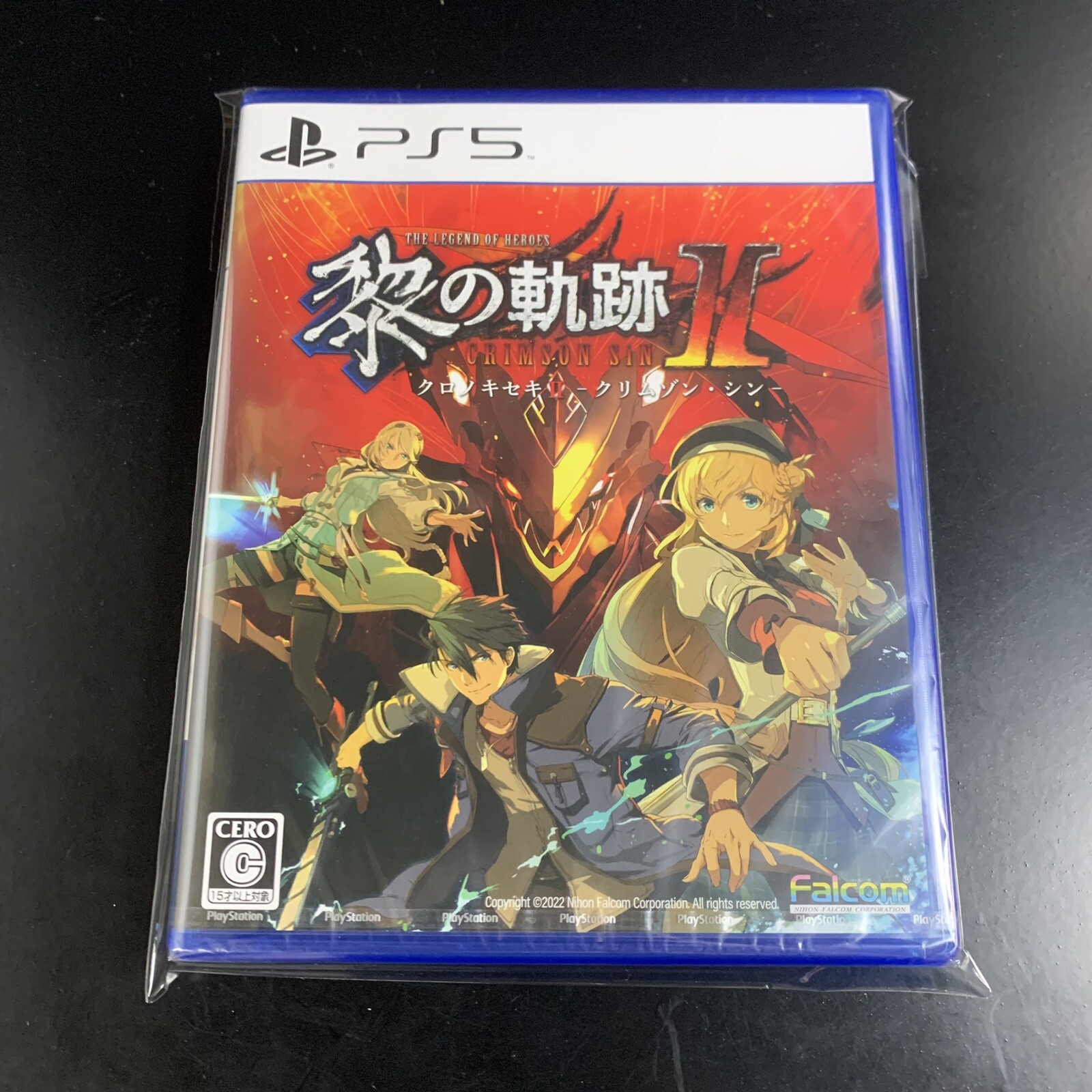 Unopened PS5 The Legend of Heroes Kuro no Kiseki II CRIMSON SiN Sony