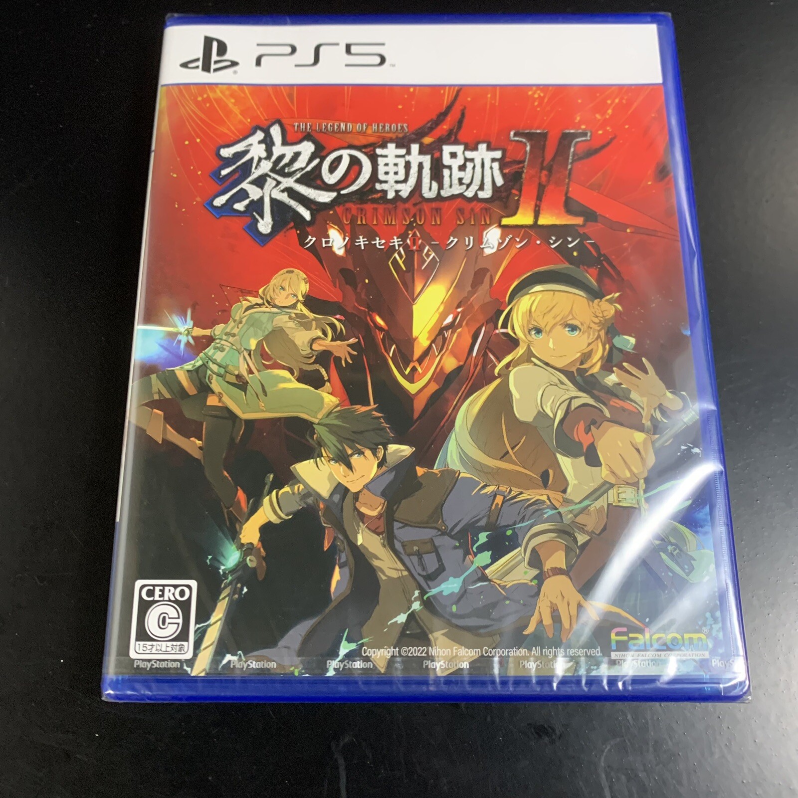 Unopened PS5 The Legend of Heroes Kuro no Kiseki II CRIMSON SiN Sony