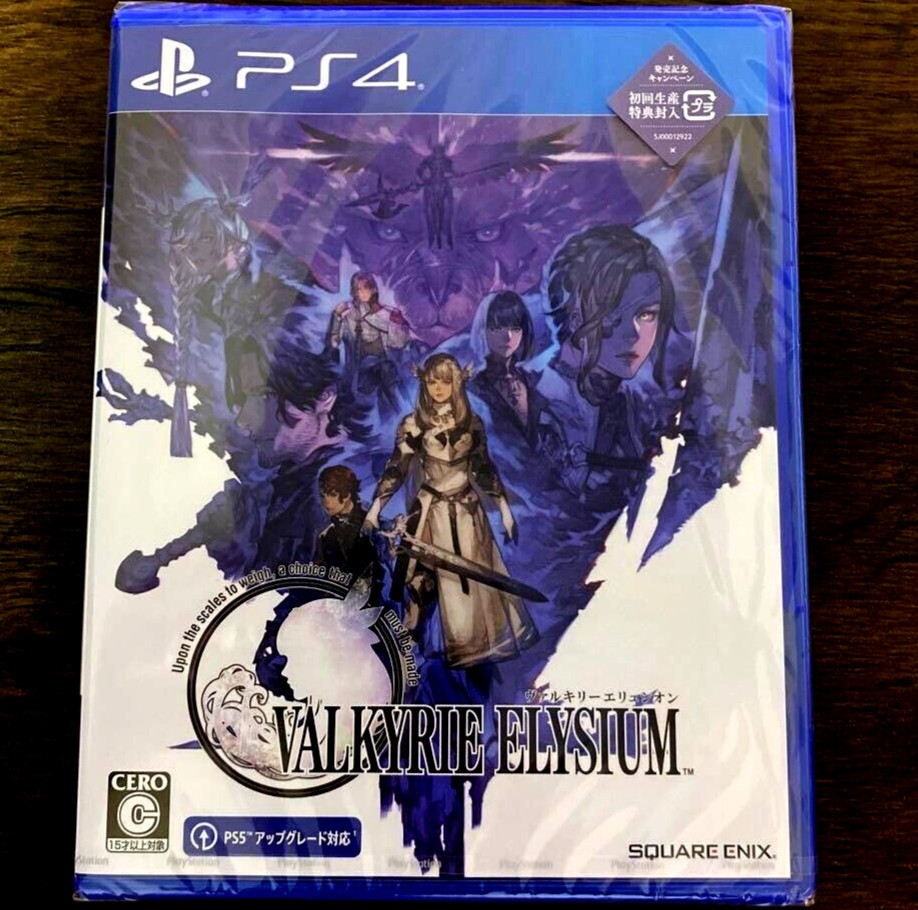 Unopened PS4 Valkyrie Elysium Sony PlayStation 4 Square Enix Sealed Action RPG